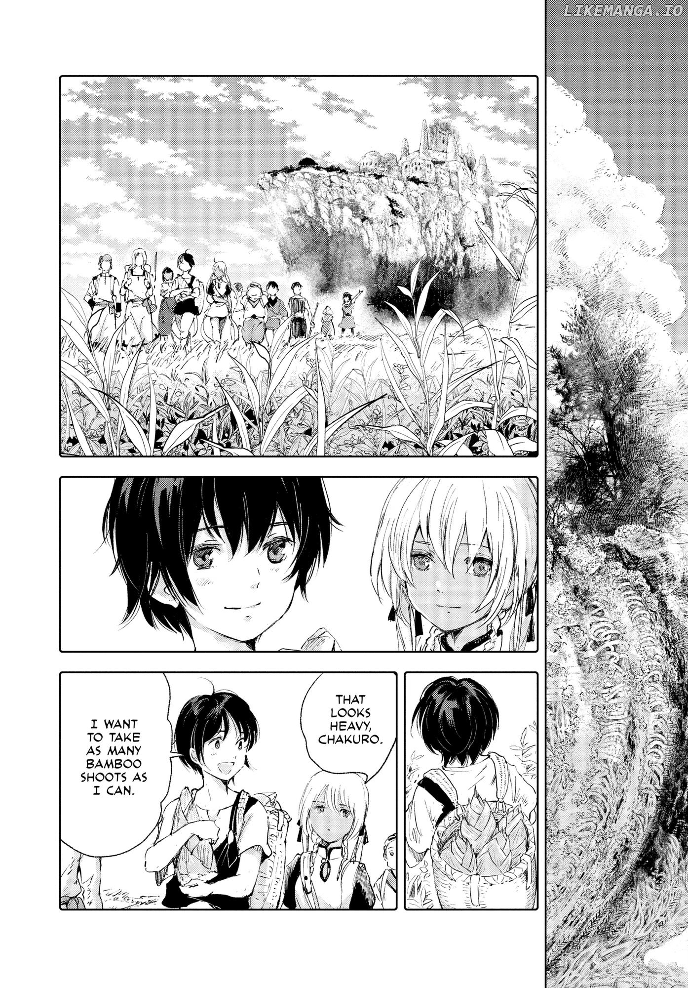 Kujira no Kora wa Sajou ni Utau chapter 77 - page 15