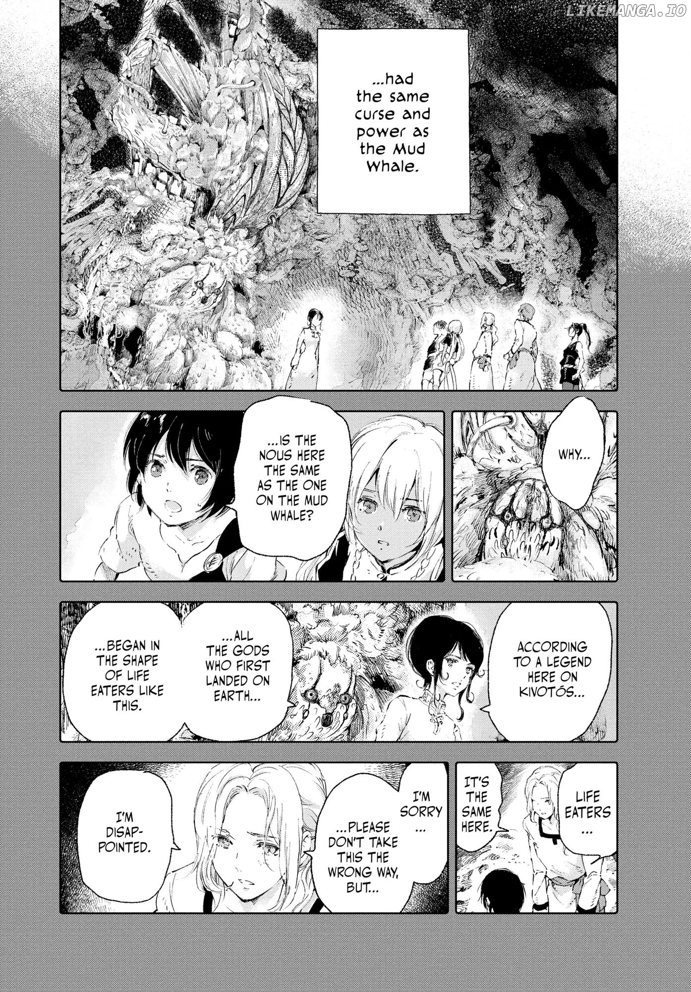 Kujira no Kora wa Sajou ni Utau chapter 77 - page 17