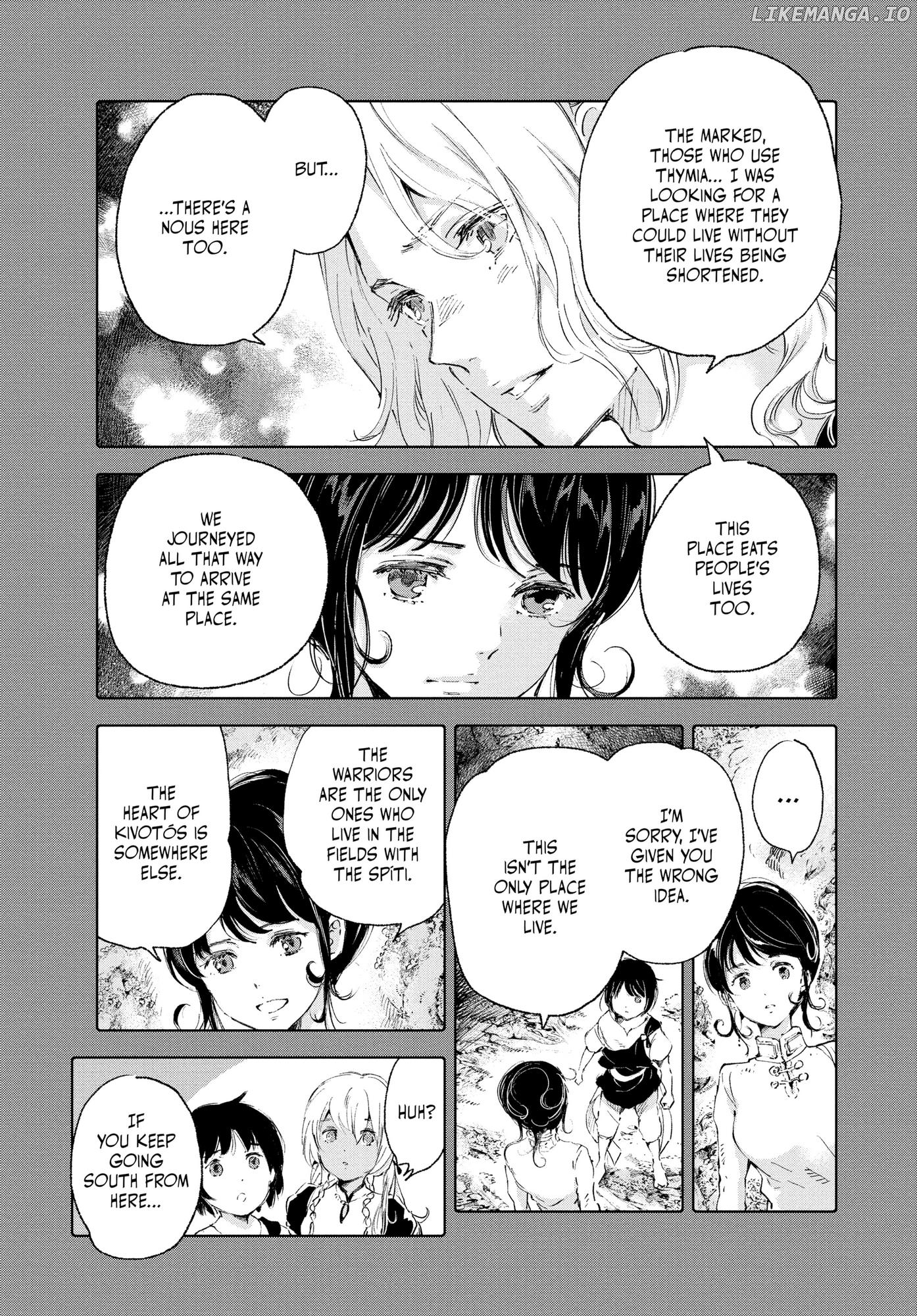 Kujira no Kora wa Sajou ni Utau chapter 77 - page 18