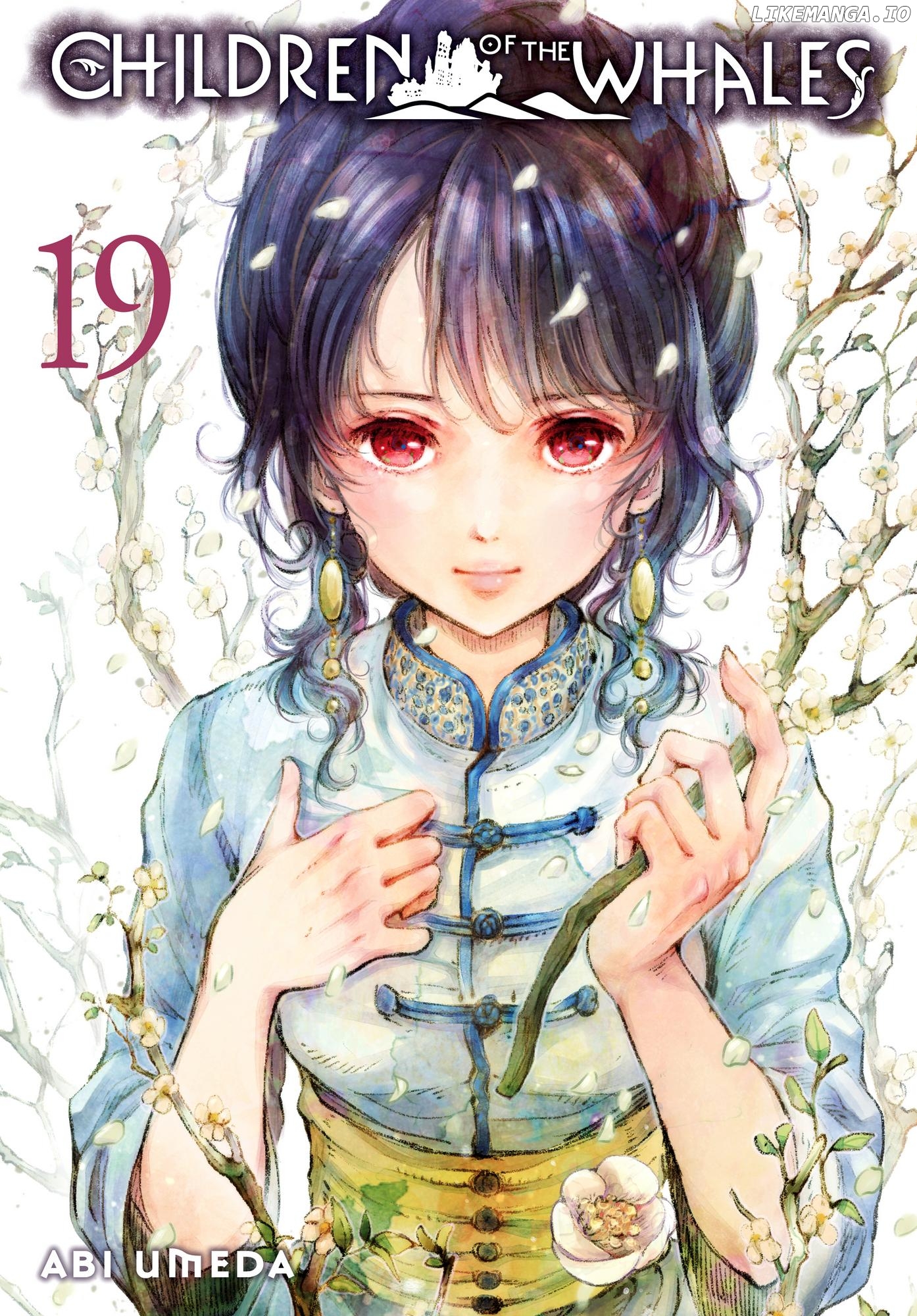 Kujira no Kora wa Sajou ni Utau chapter 77 - page 1