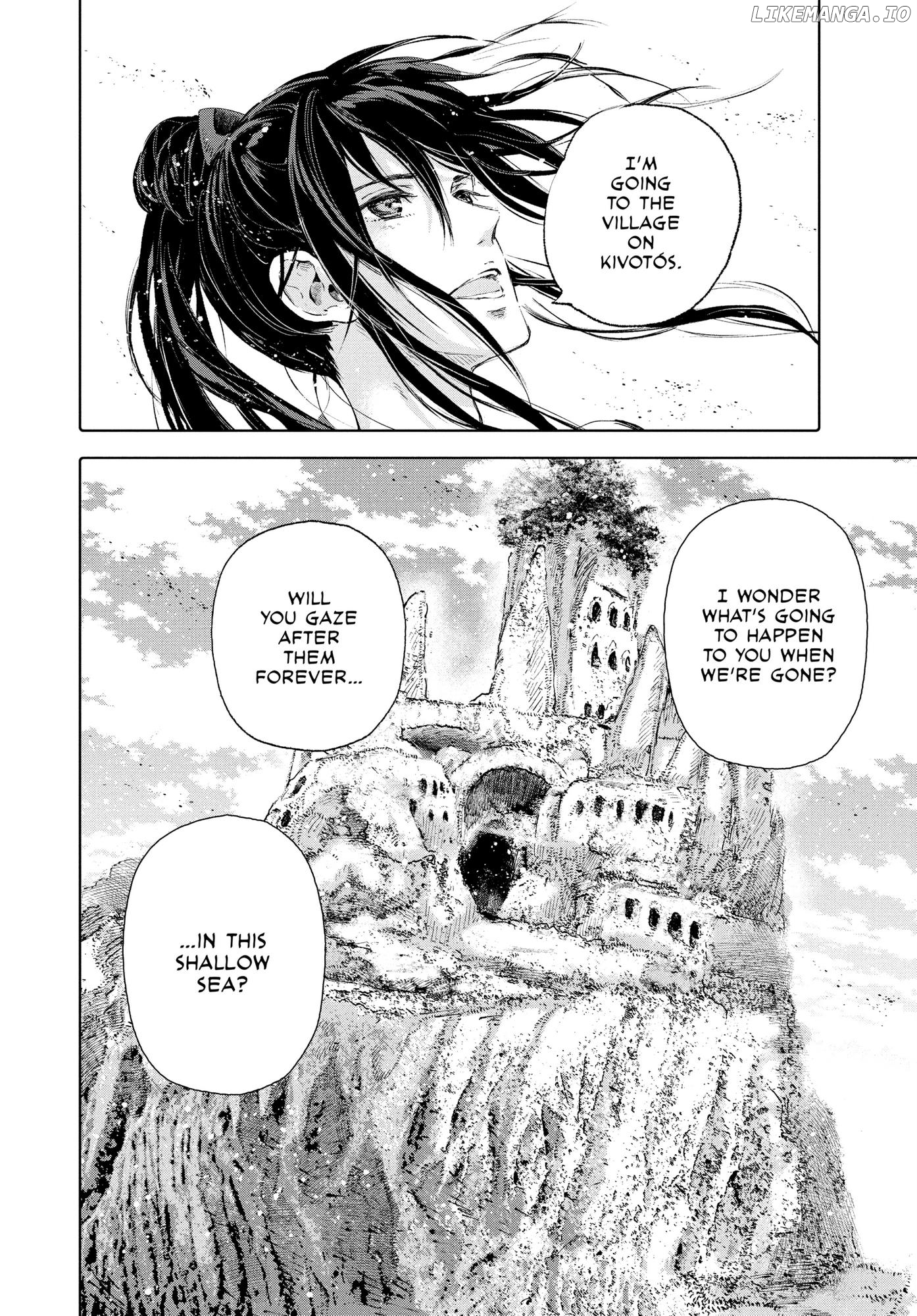 Kujira no Kora wa Sajou ni Utau chapter 77 - page 27
