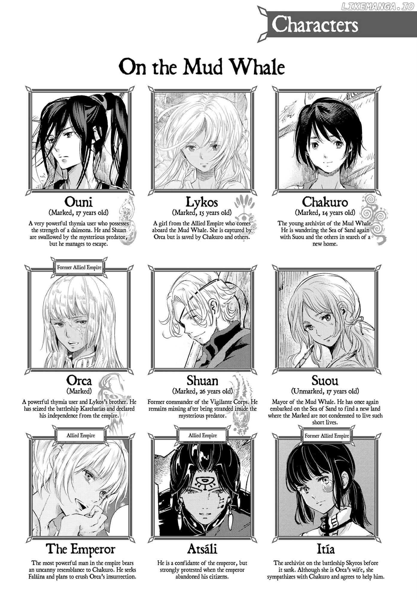 Kujira no Kora wa Sajou ni Utau chapter 77 - page 3