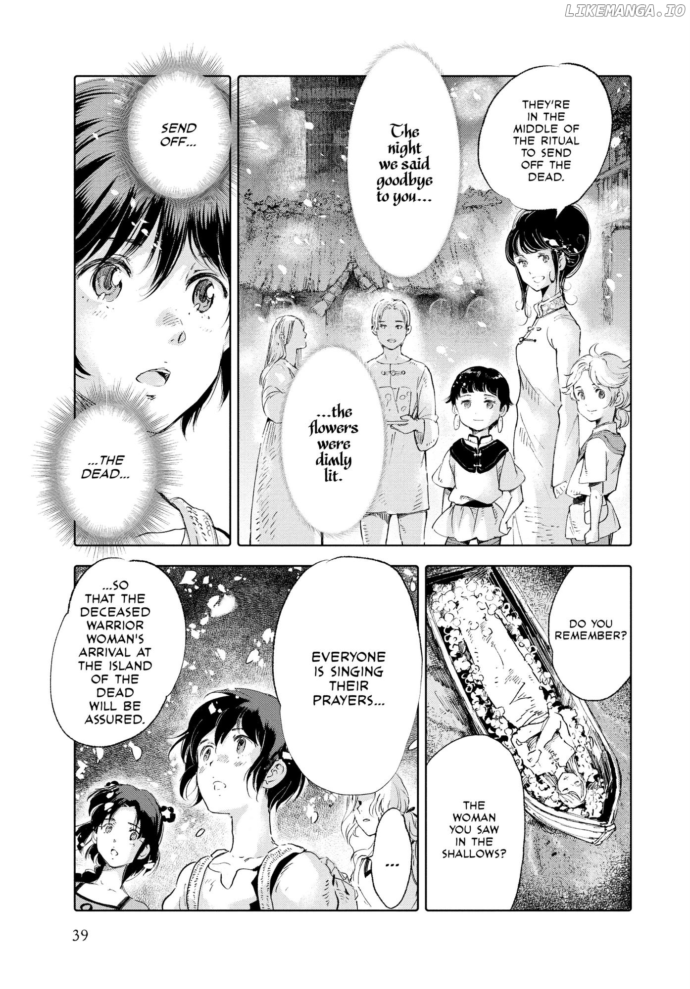 Kujira no Kora wa Sajou ni Utau chapter 77 - page 39