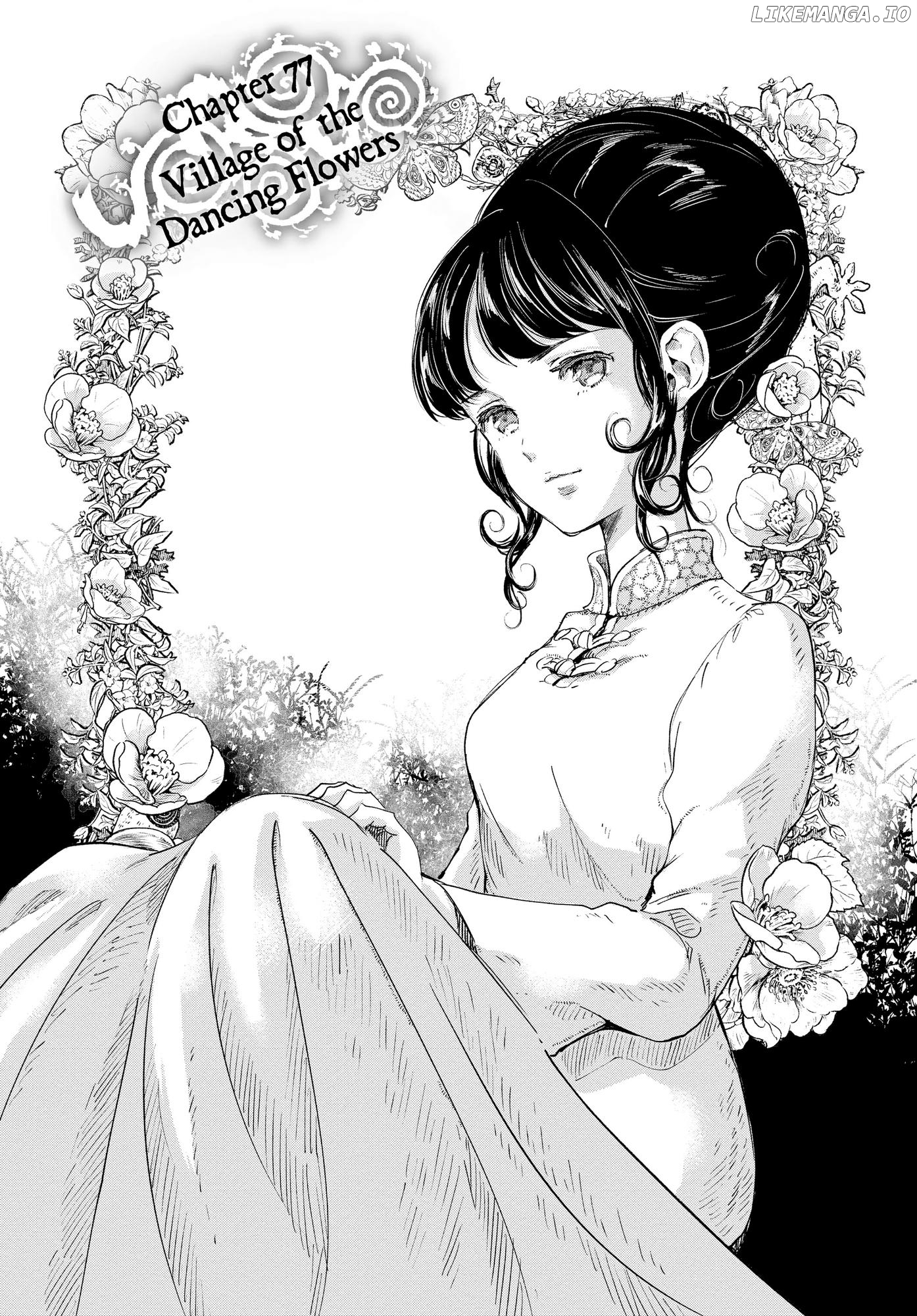Kujira no Kora wa Sajou ni Utau chapter 77 - page 6