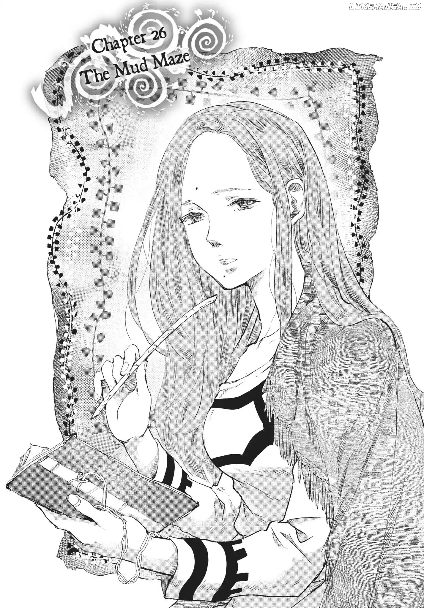 Kujira no Kora wa Sajou ni Utau chapter 26 - page 1