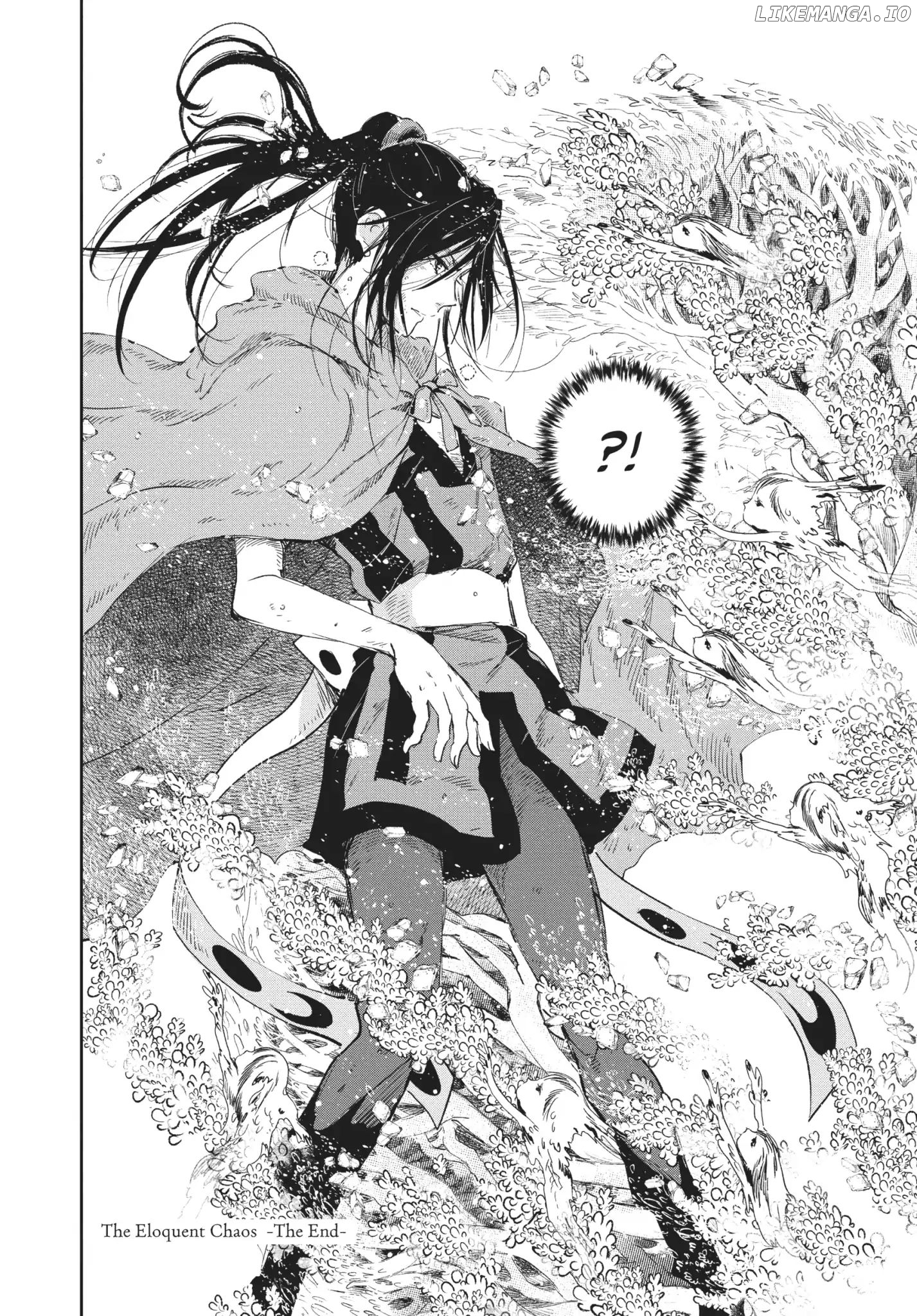 Kujira no Kora wa Sajou ni Utau chapter 50 - page 36