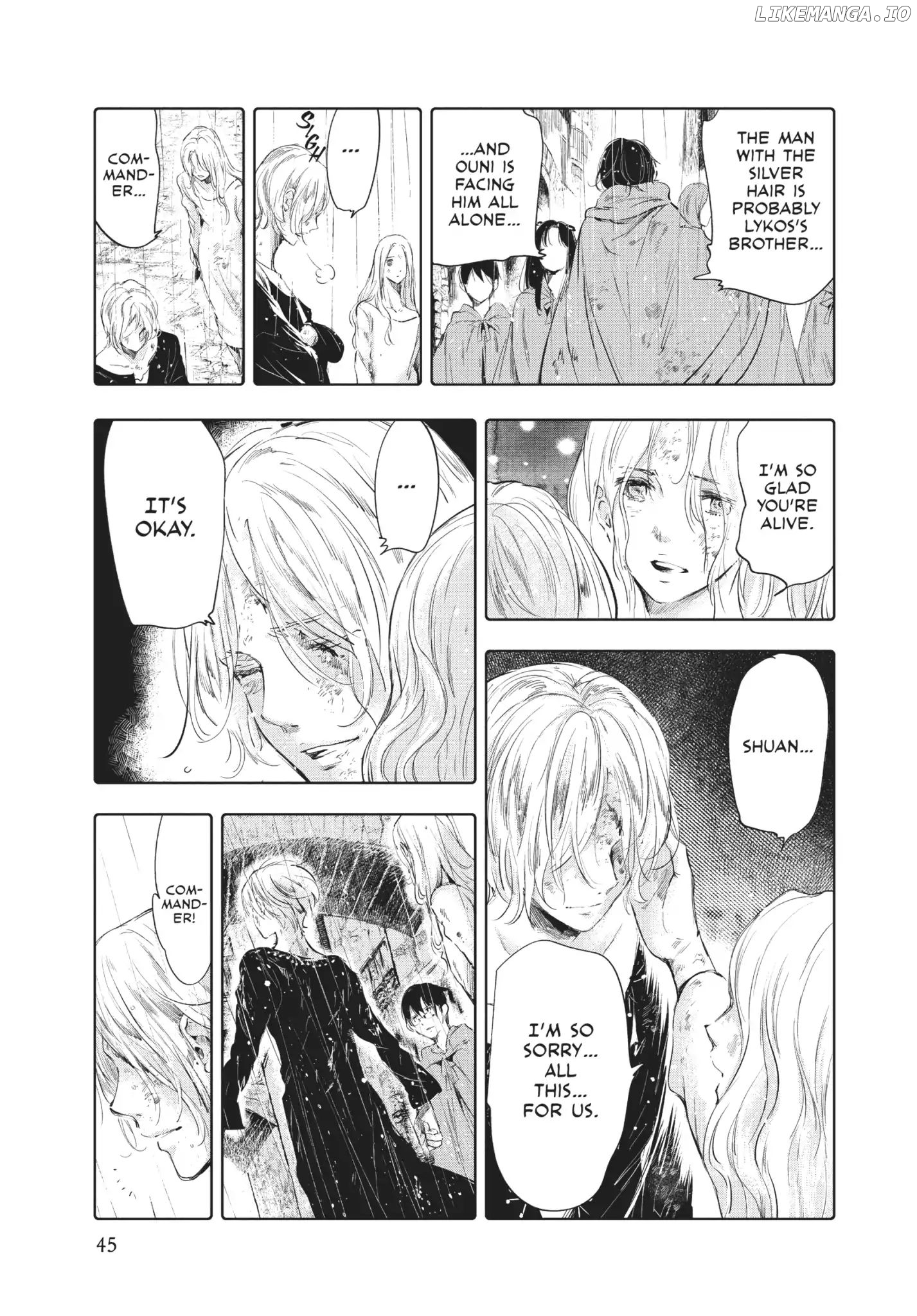 Kujira no Kora wa Sajou ni Utau chapter 50 - page 5