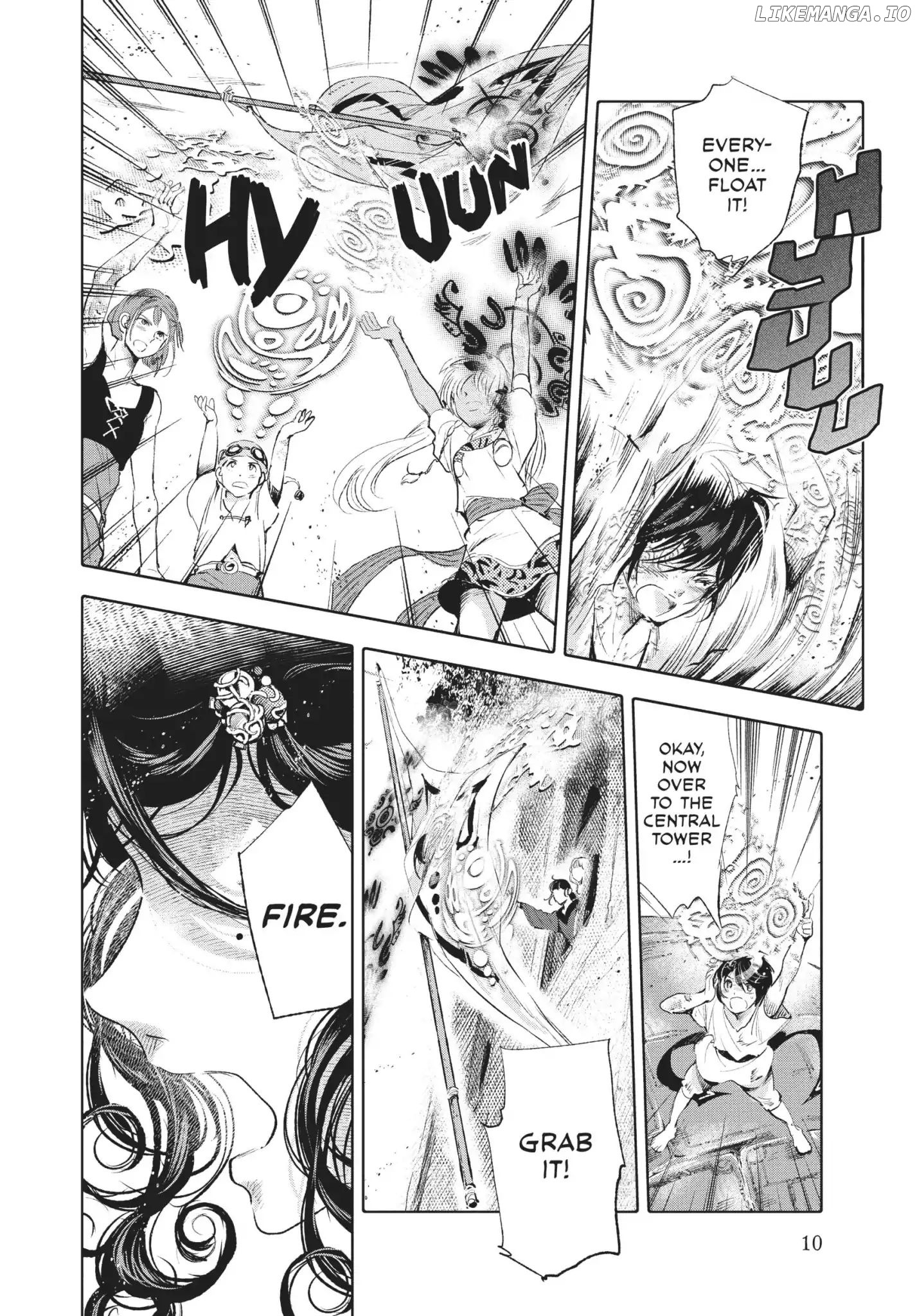 Kujira no Kora wa Sajou ni Utau chapter 34 - page 10