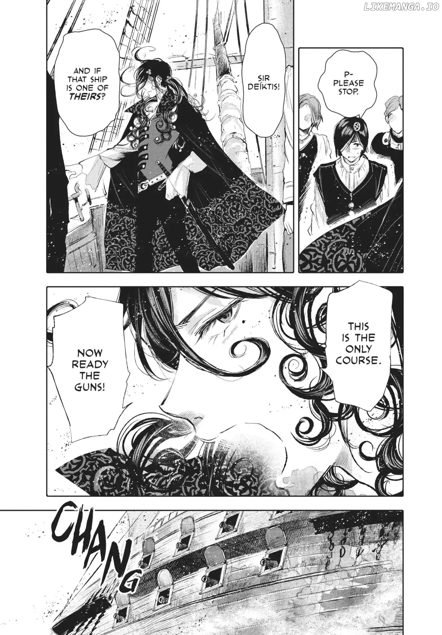 Kujira no Kora wa Sajou ni Utau chapter 34 - page 7