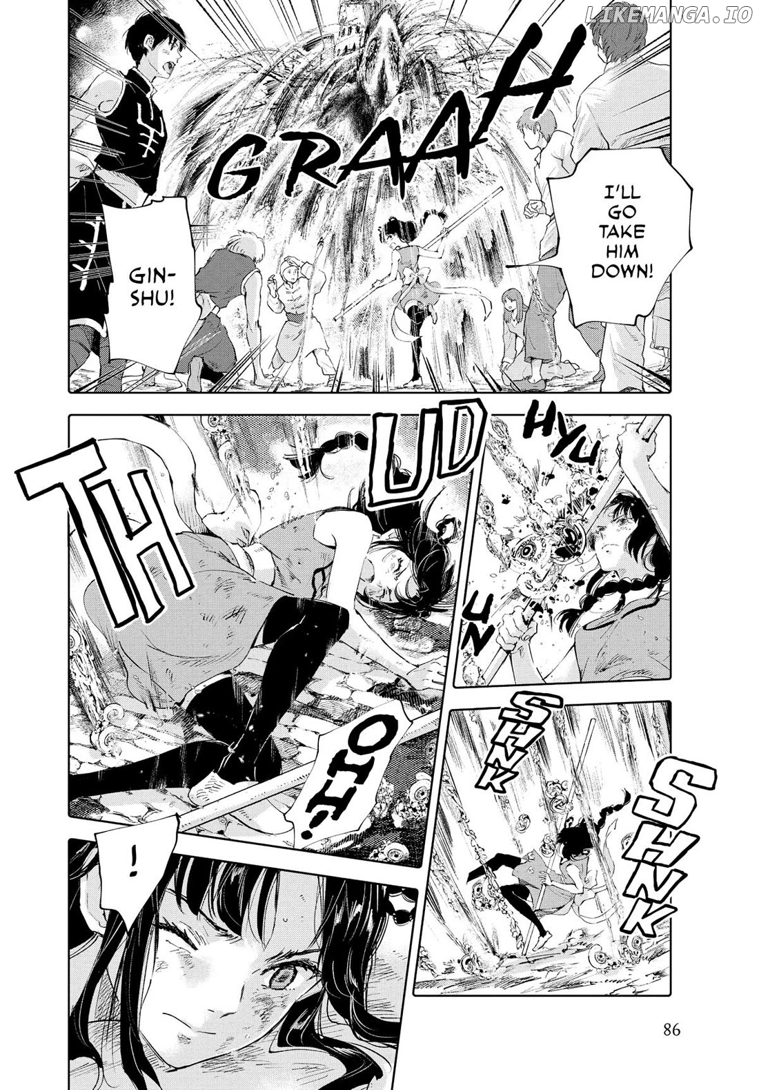 Kujira no Kora wa Sajou ni Utau chapter 95 - page 6