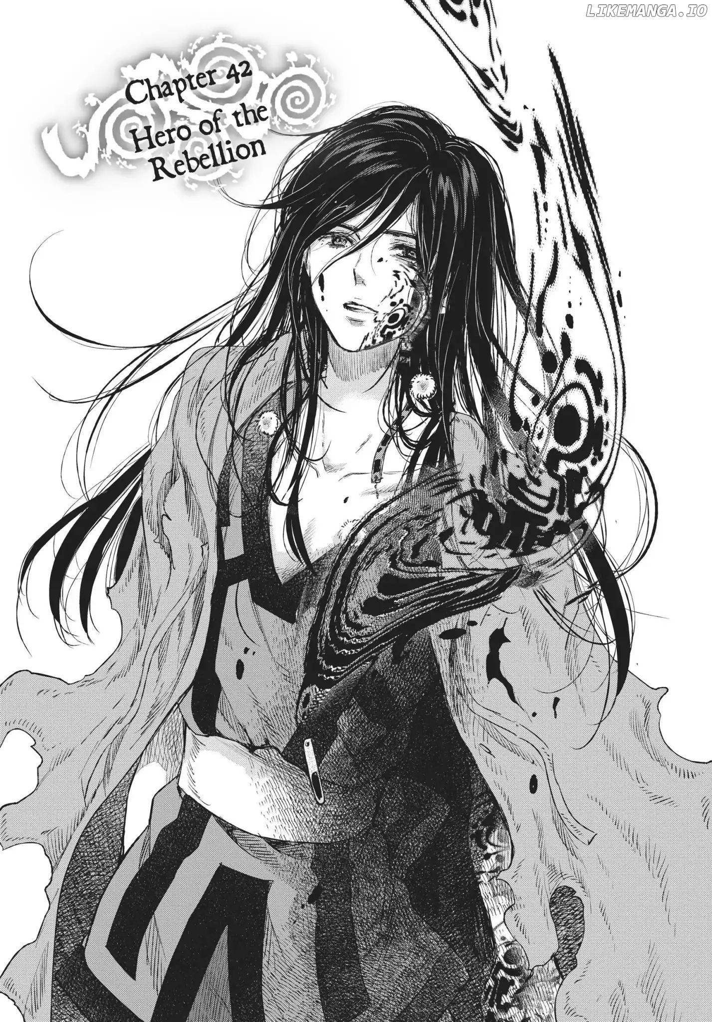 Kujira no Kora wa Sajou ni Utau chapter 42 - page 1