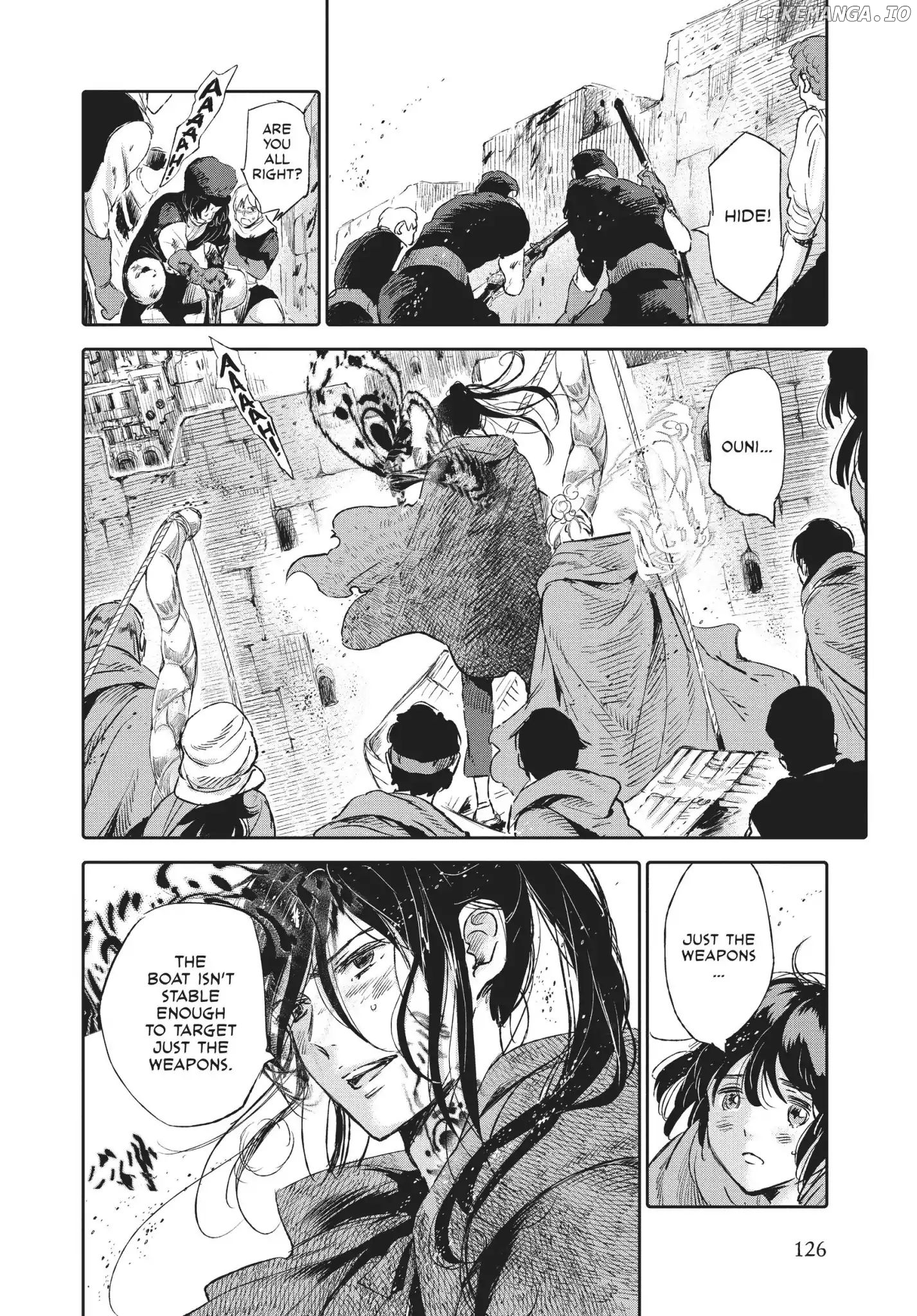 Kujira no Kora wa Sajou ni Utau chapter 42 - page 12
