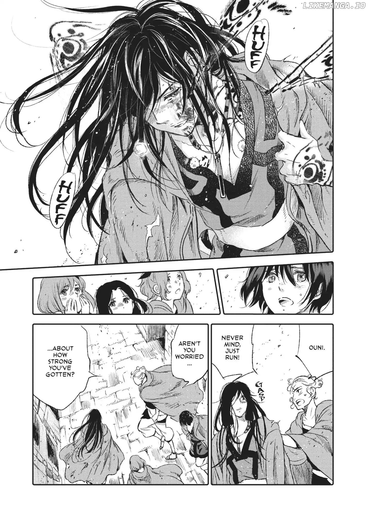Kujira no Kora wa Sajou ni Utau chapter 42 - page 19