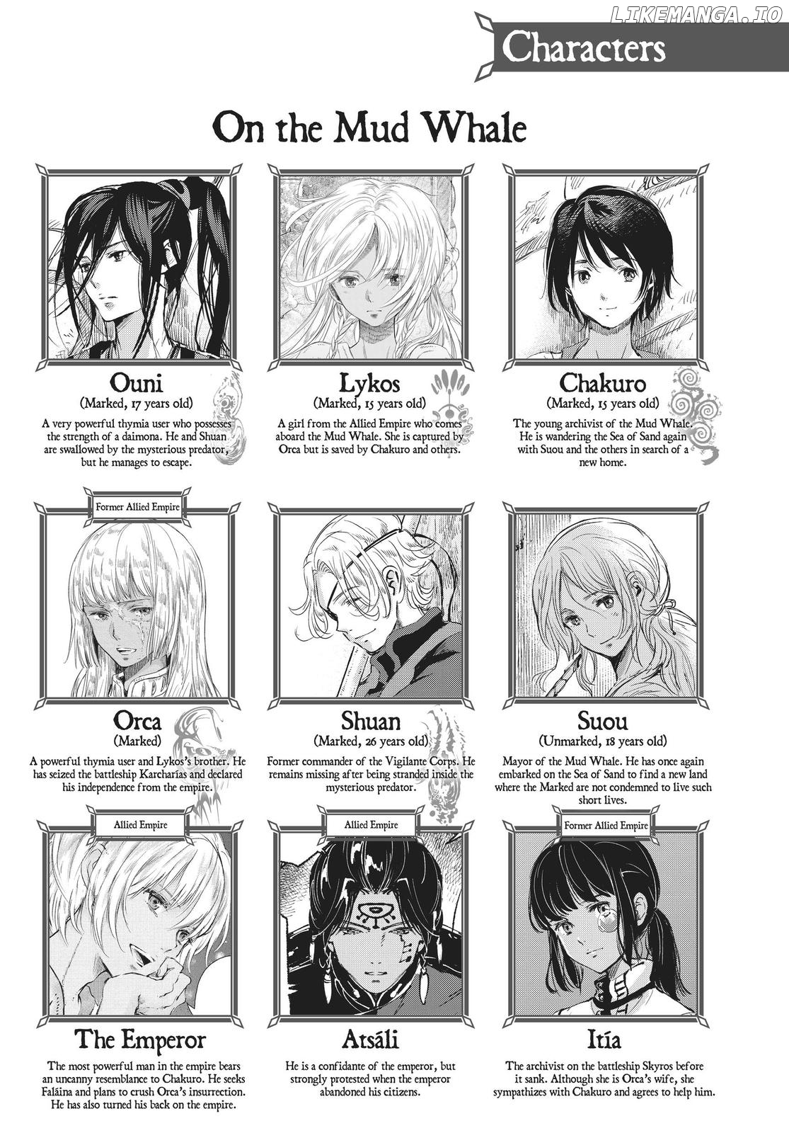 Kujira no Kora wa Sajou ni Utau chapter 85 - page 3