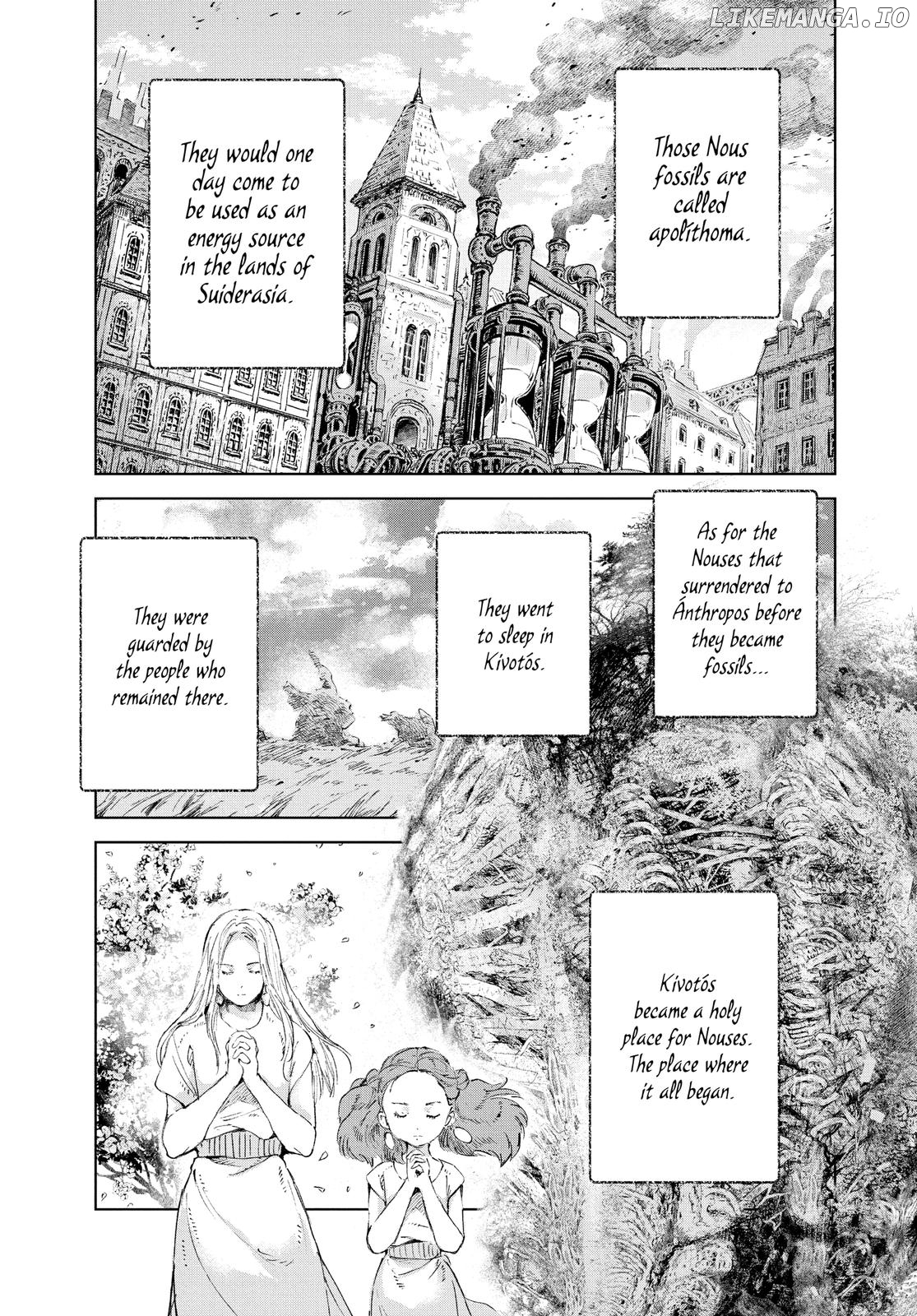 Kujira no Kora wa Sajou ni Utau chapter 85 - page 35