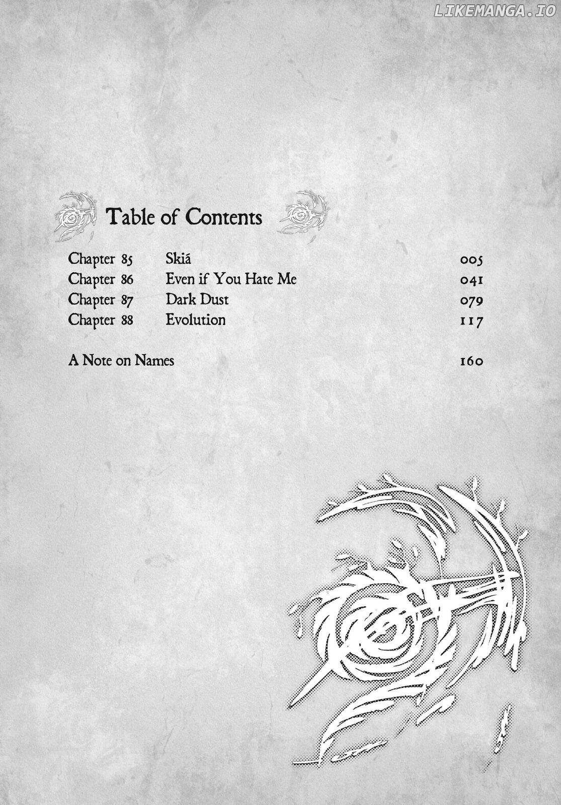 Kujira no Kora wa Sajou ni Utau chapter 85 - page 5