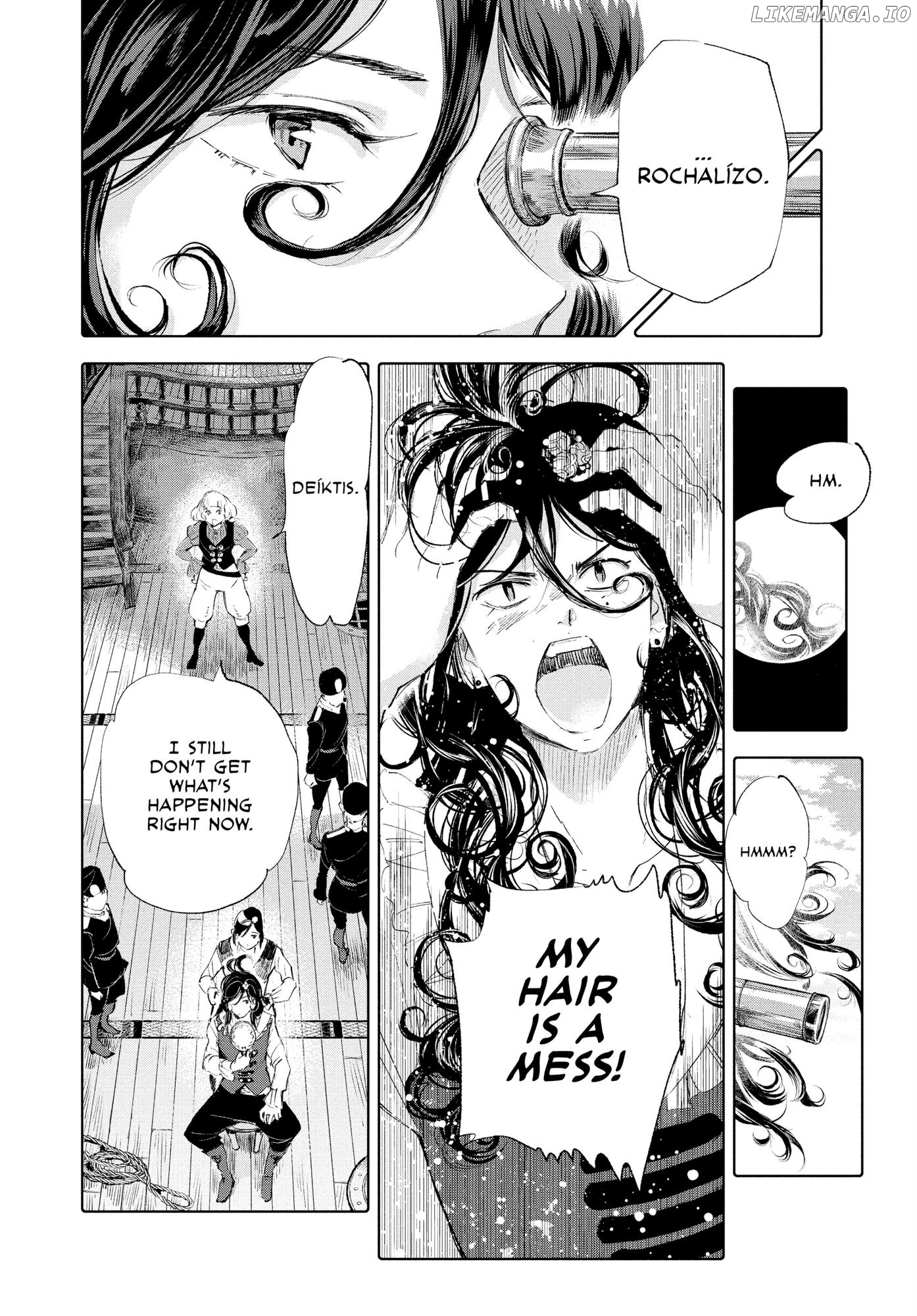 Kujira no Kora wa Sajou ni Utau chapter 78 - page 24