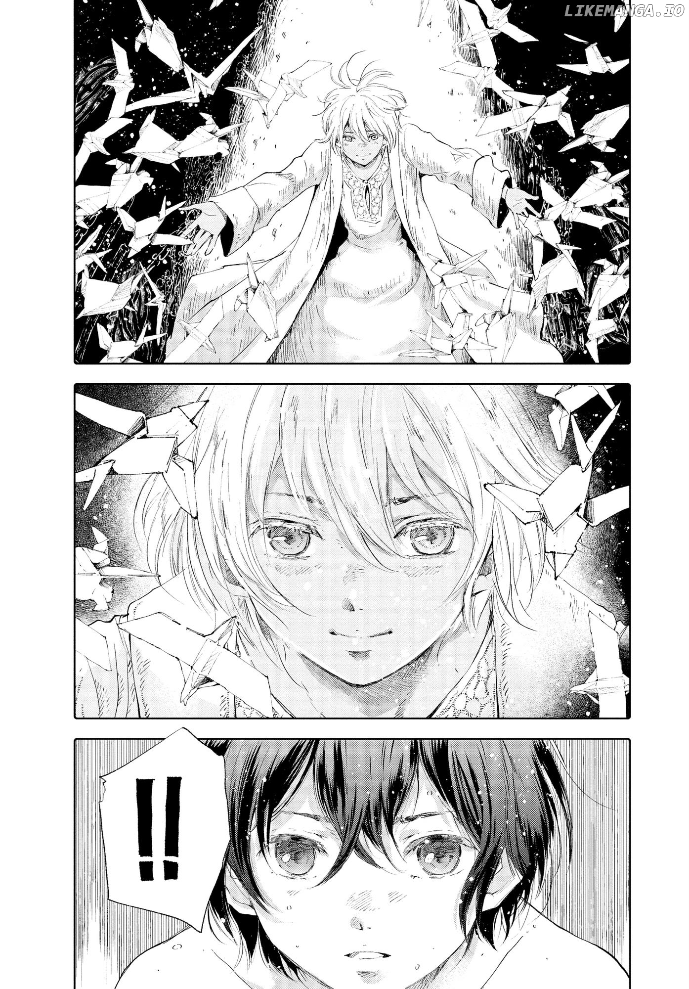 Kujira no Kora wa Sajou ni Utau chapter 78 - page 33