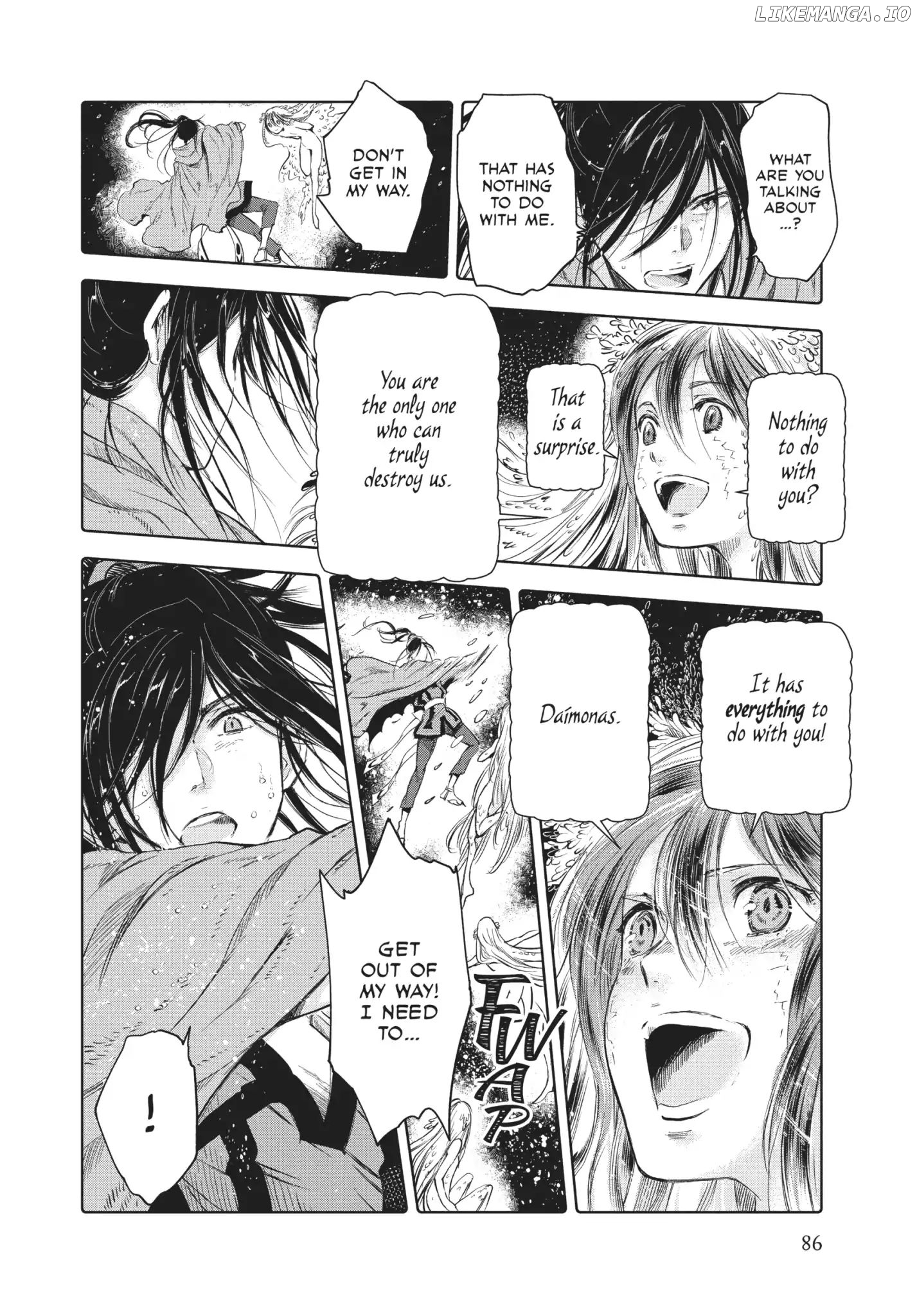 Kujira no Kora wa Sajou ni Utau chapter 51 - page 10