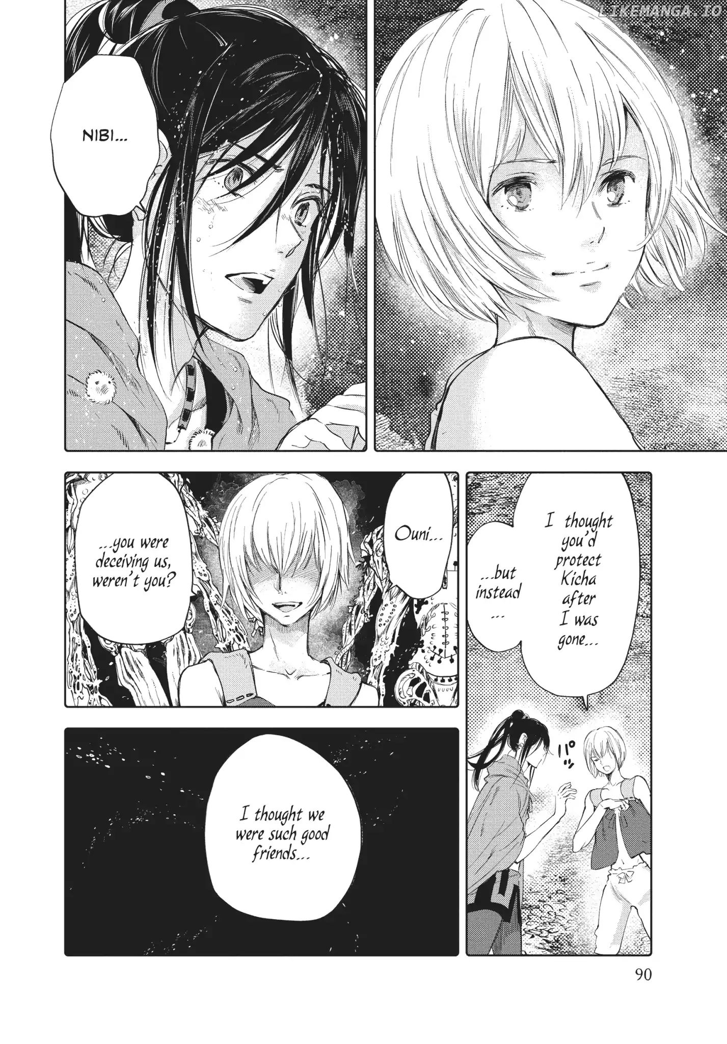 Kujira no Kora wa Sajou ni Utau chapter 51 - page 14