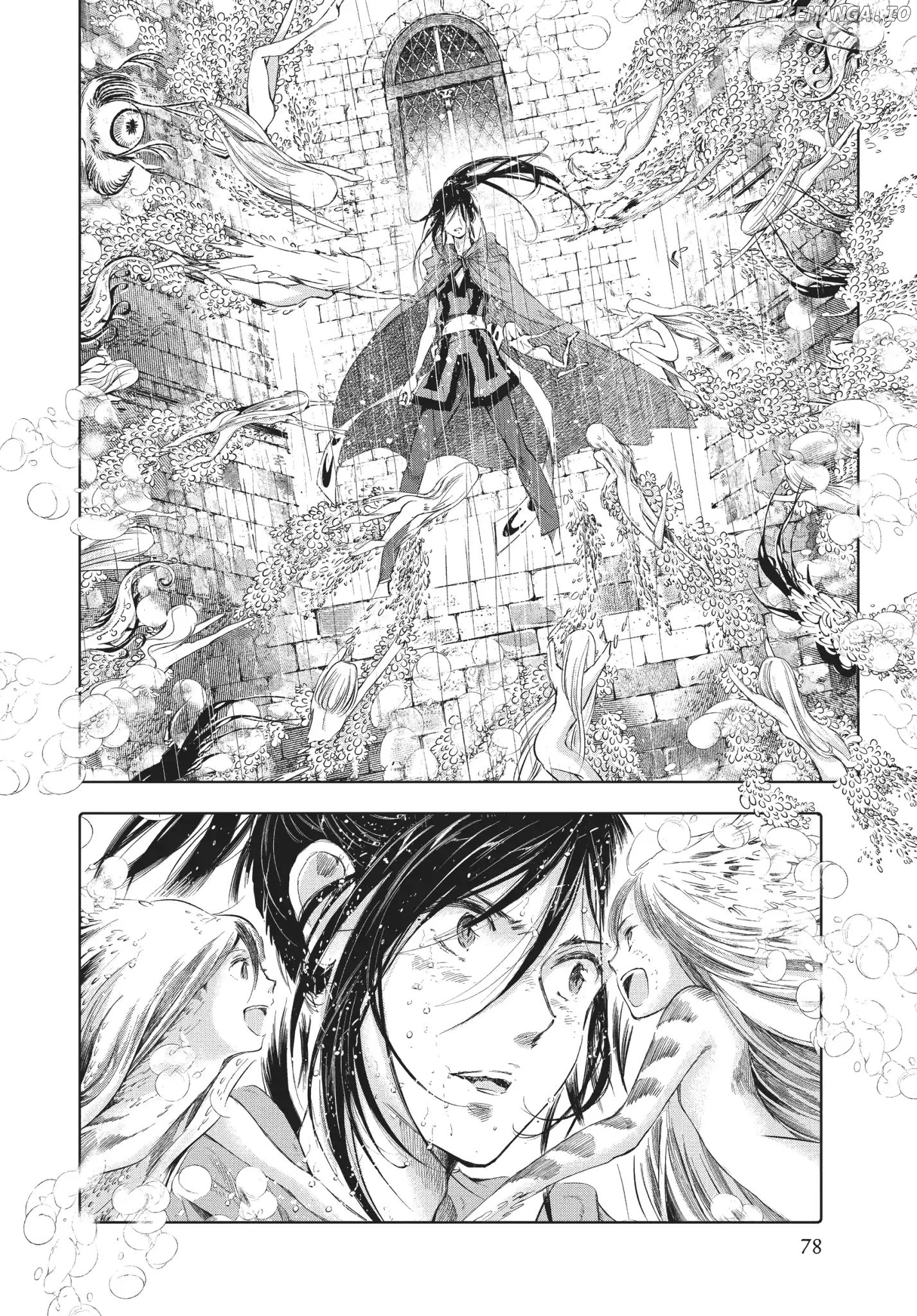 Kujira no Kora wa Sajou ni Utau chapter 51 - page 2