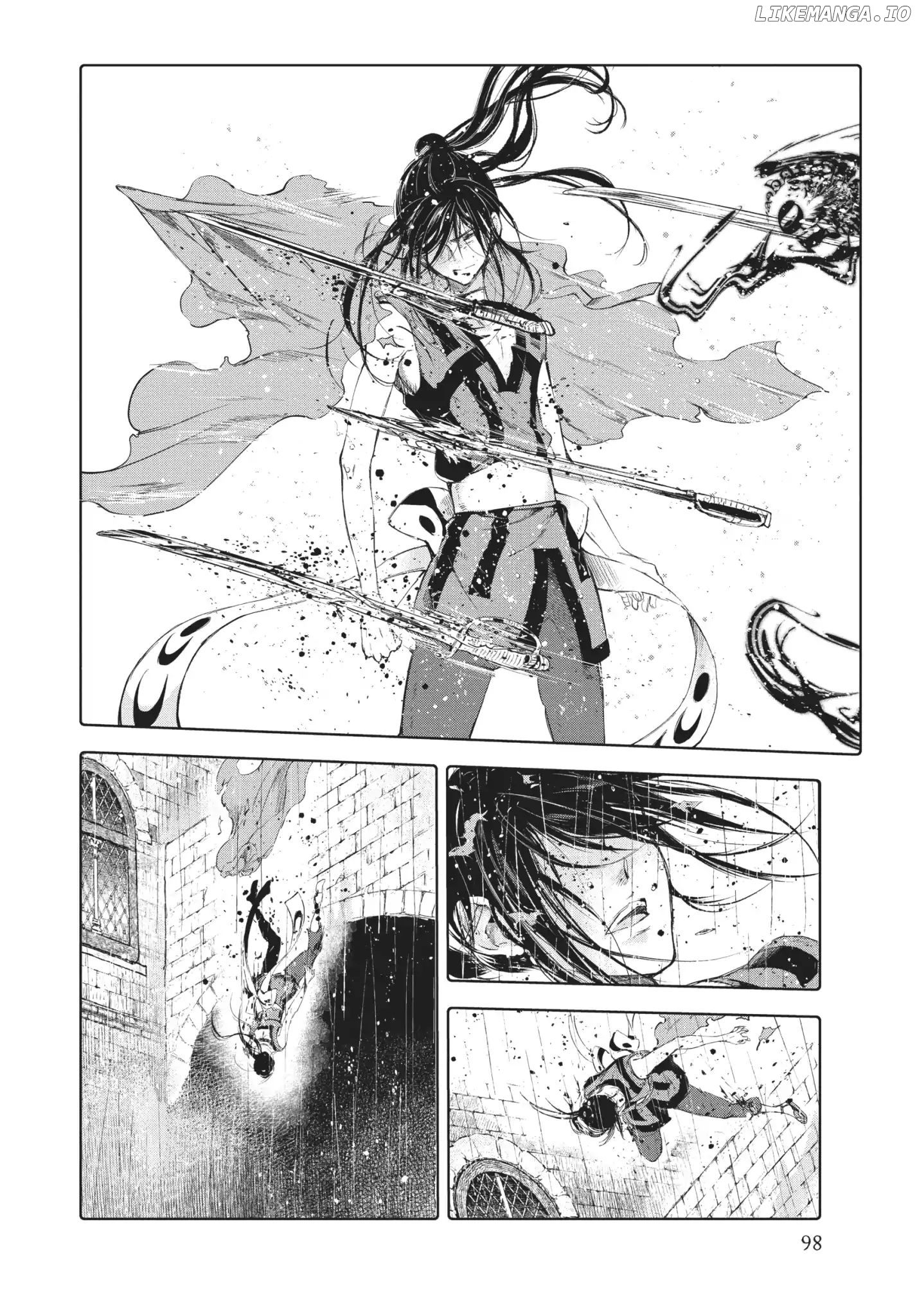 Kujira no Kora wa Sajou ni Utau chapter 51 - page 22