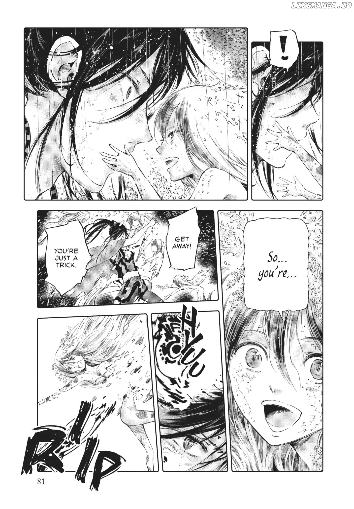 Kujira no Kora wa Sajou ni Utau chapter 51 - page 5