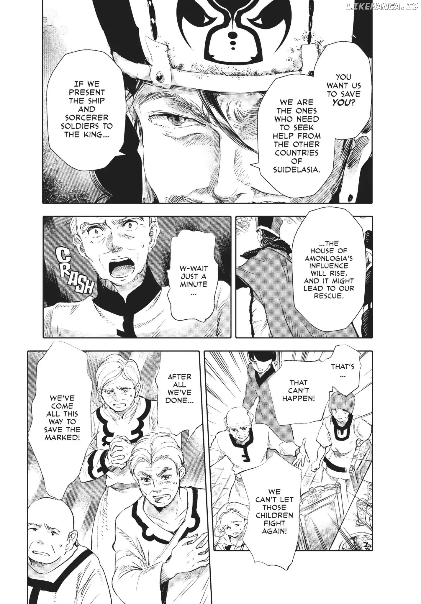 Kujira no Kora wa Sajou ni Utau chapter 35 - page 23