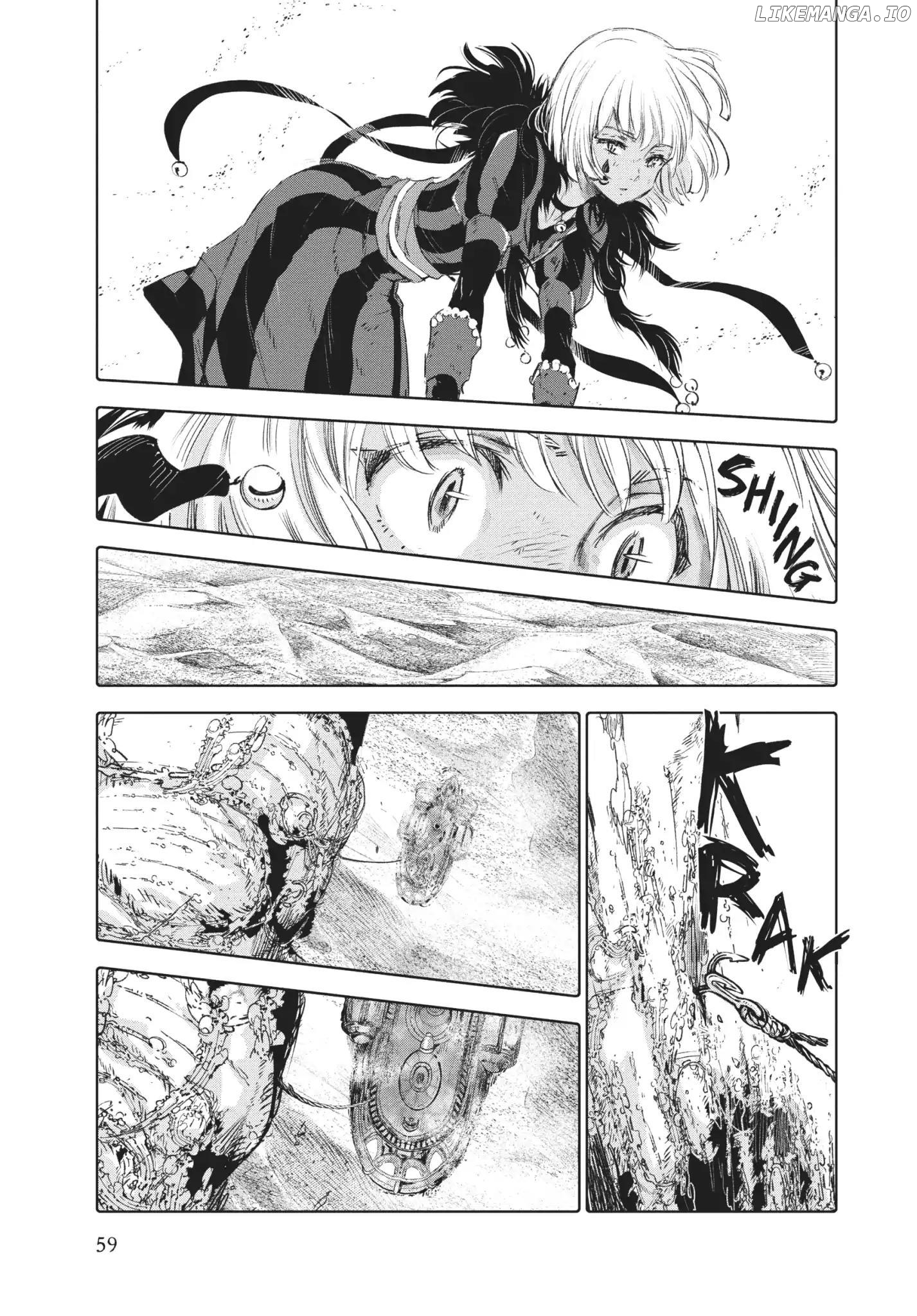 Kujira no Kora wa Sajou ni Utau chapter 58 - page 12