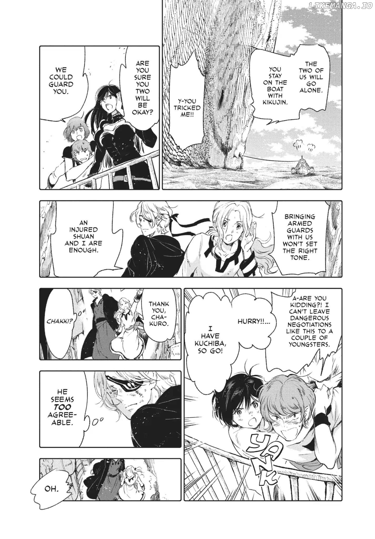 Kujira no Kora wa Sajou ni Utau chapter 58 - page 15