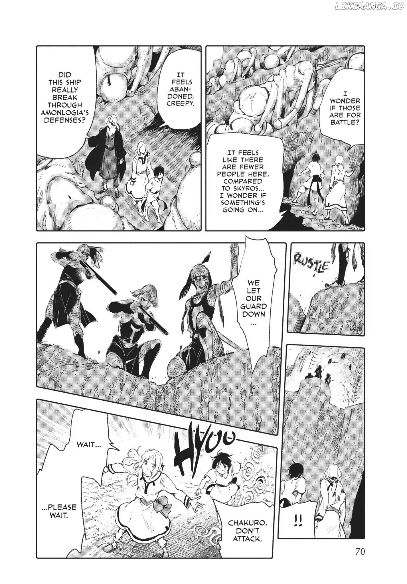 Kujira no Kora wa Sajou ni Utau chapter 58 - page 22