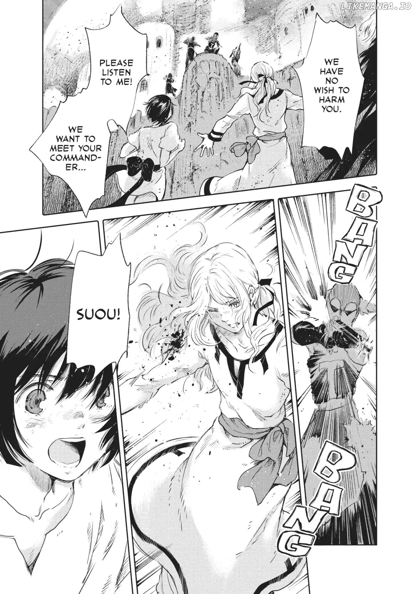Kujira no Kora wa Sajou ni Utau chapter 58 - page 23