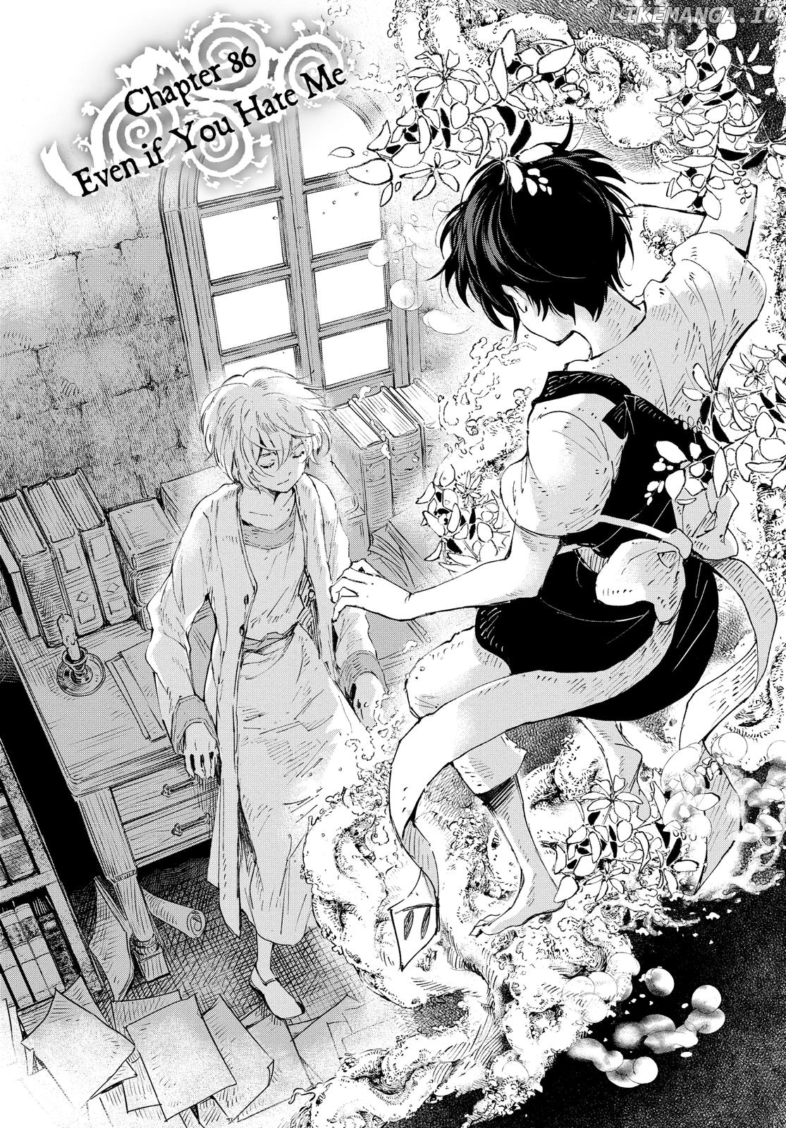 Kujira no Kora wa Sajou ni Utau chapter 86 - page 1