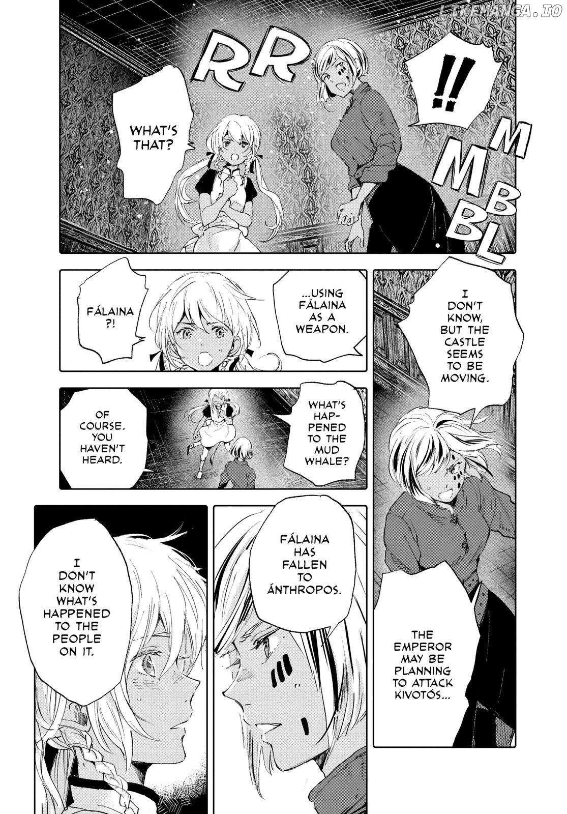 Kujira no Kora wa Sajou ni Utau chapter 86 - page 27