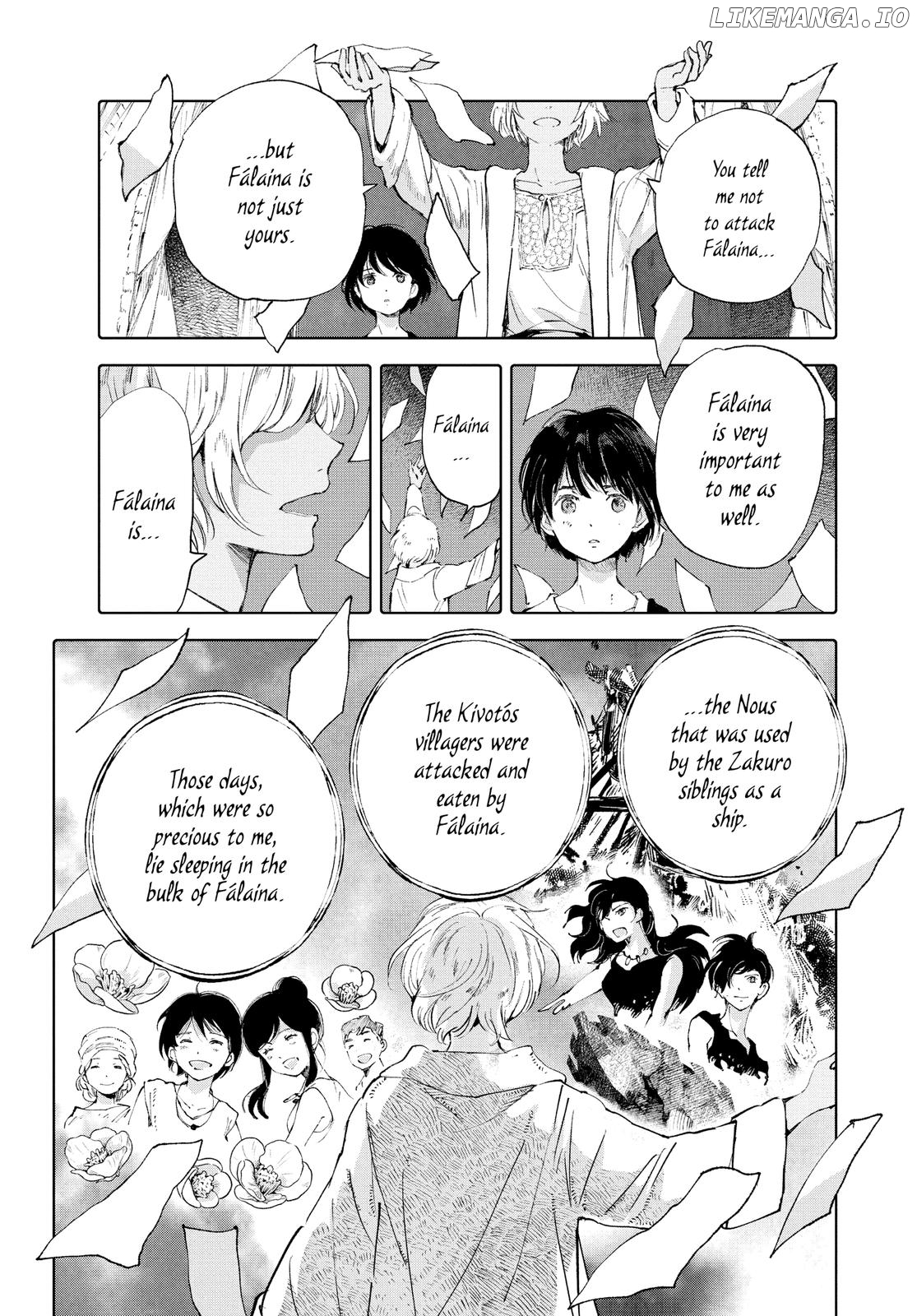Kujira no Kora wa Sajou ni Utau chapter 86 - page 7