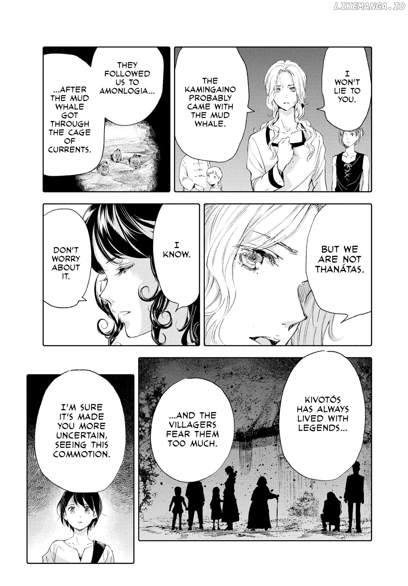 Kujira no Kora wa Sajou ni Utau chapter 79 - page 9