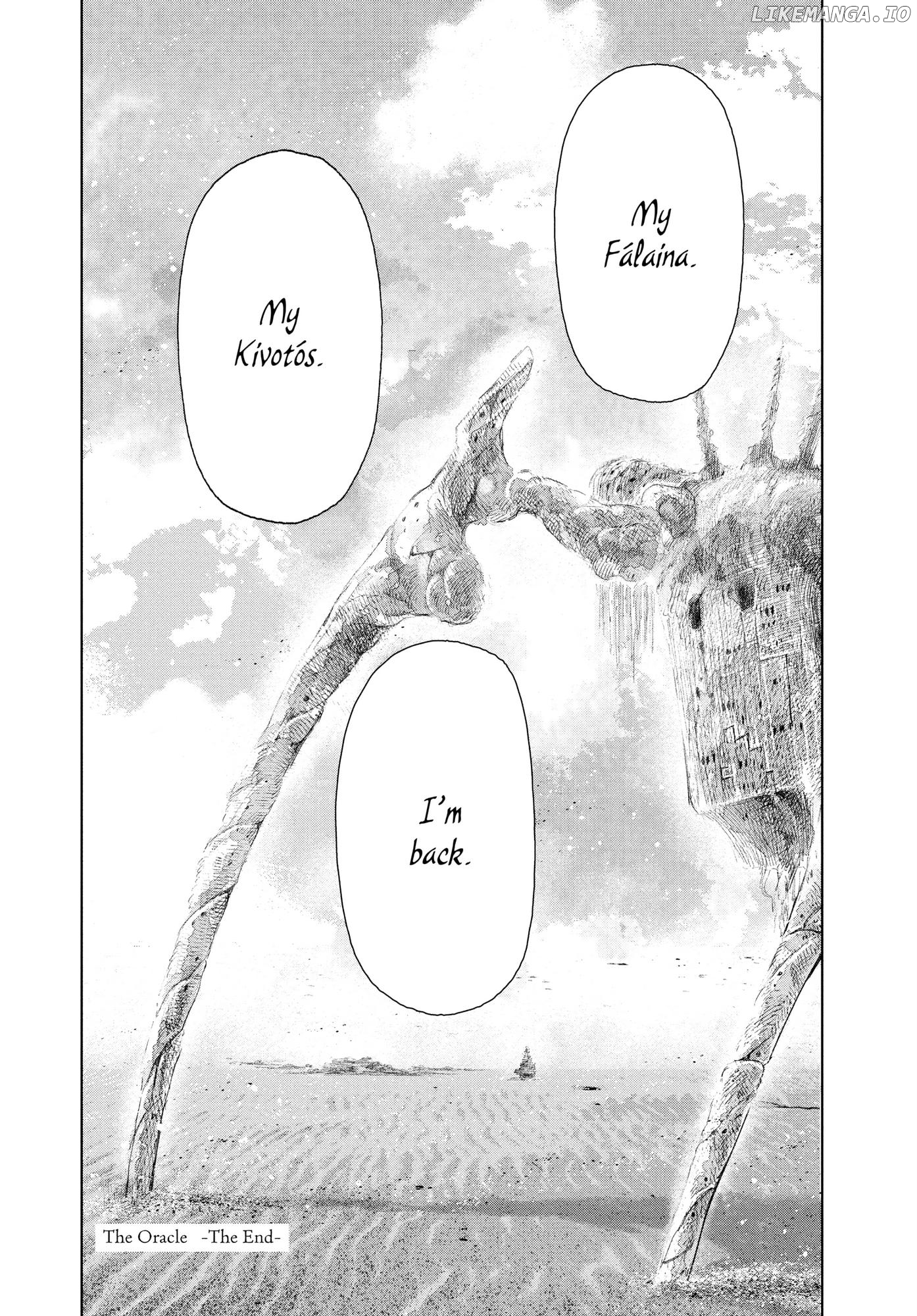 Kujira no Kora wa Sajou ni Utau chapter 79 - page 36