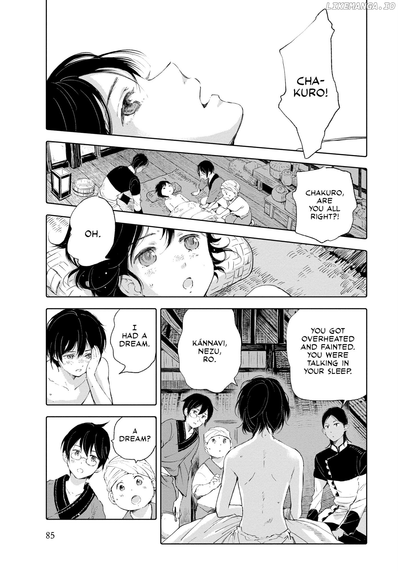 Kujira no Kora wa Sajou ni Utau chapter 79 - page 3
