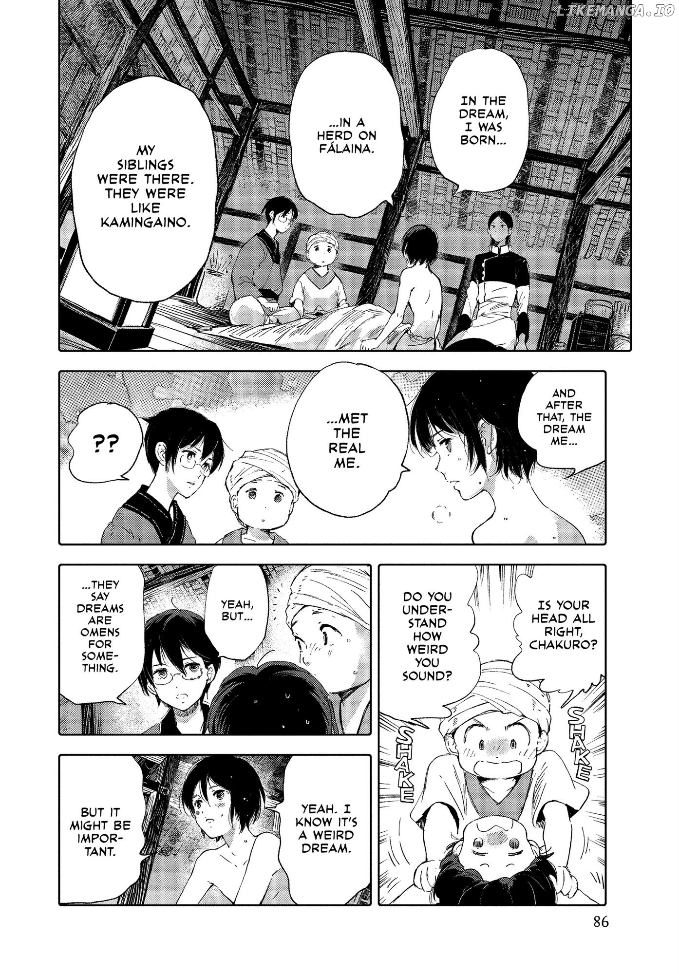 Kujira no Kora wa Sajou ni Utau chapter 79 - page 4