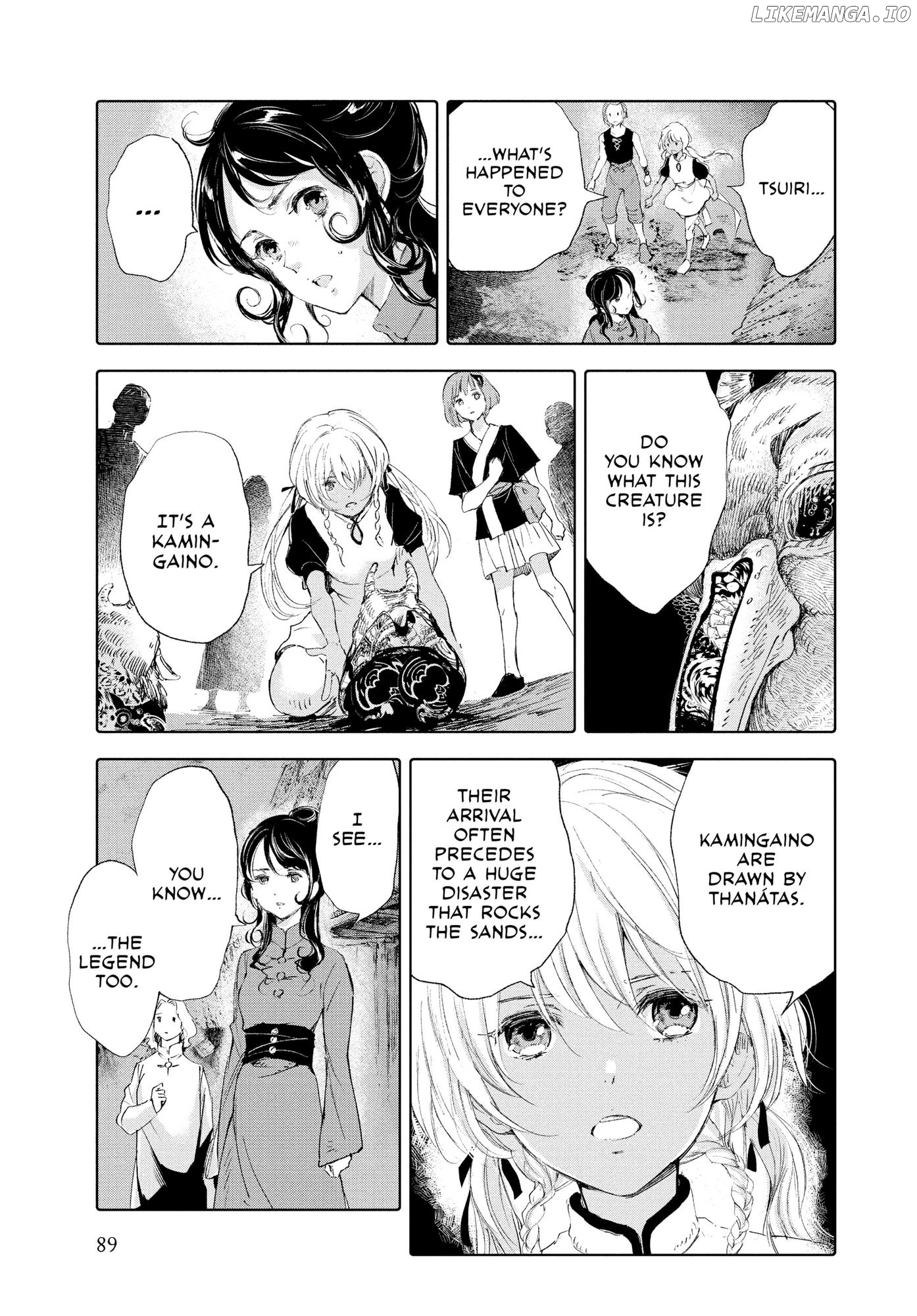 Kujira no Kora wa Sajou ni Utau chapter 79 - page 7