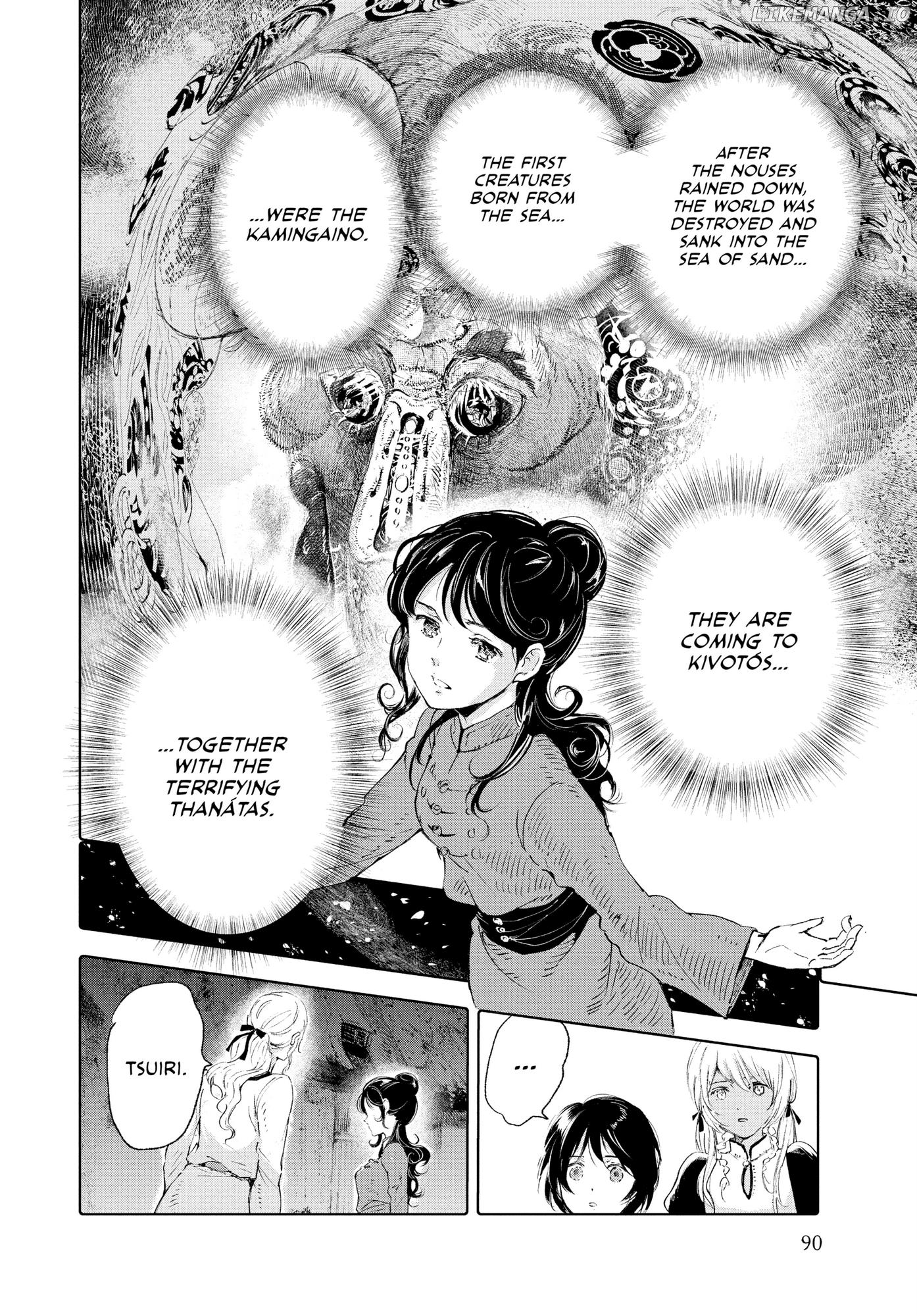 Kujira no Kora wa Sajou ni Utau chapter 79 - page 8