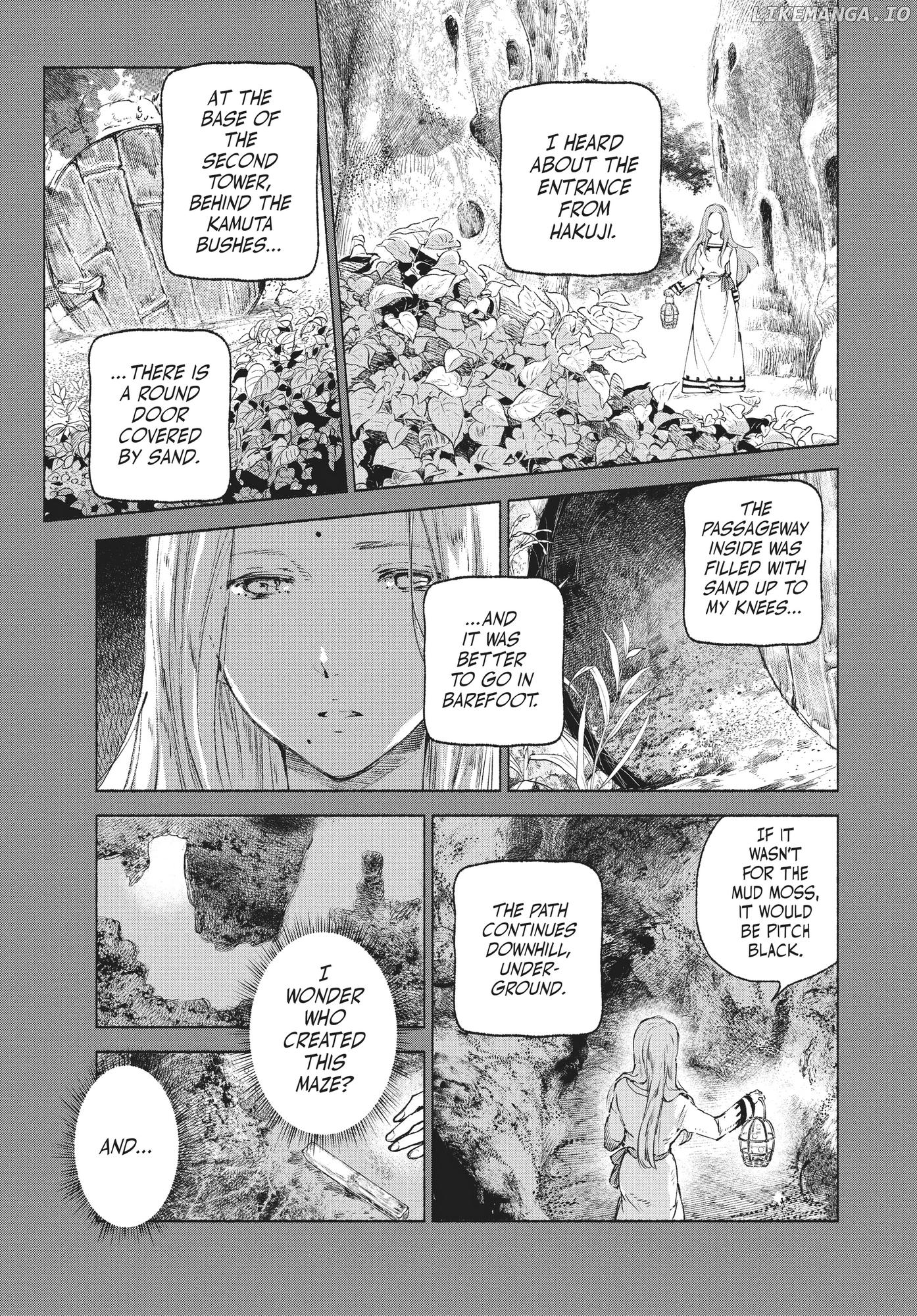 Kujira no Kora wa Sajou ni Utau chapter 71 - page 12
