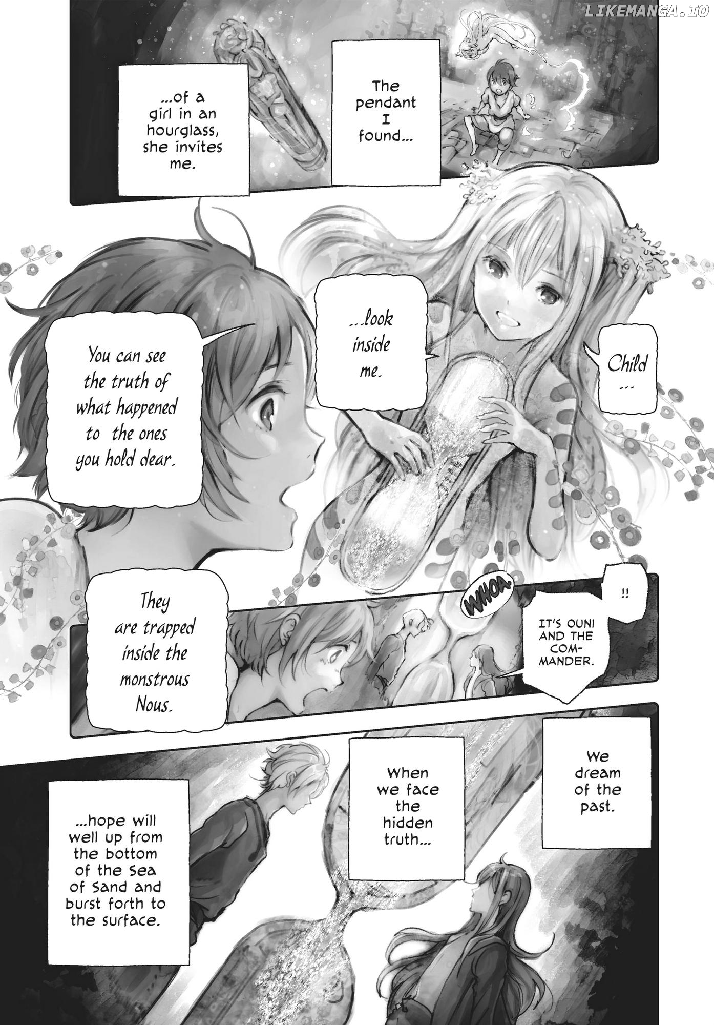 Kujira no Kora wa Sajou ni Utau chapter 71 - page 1