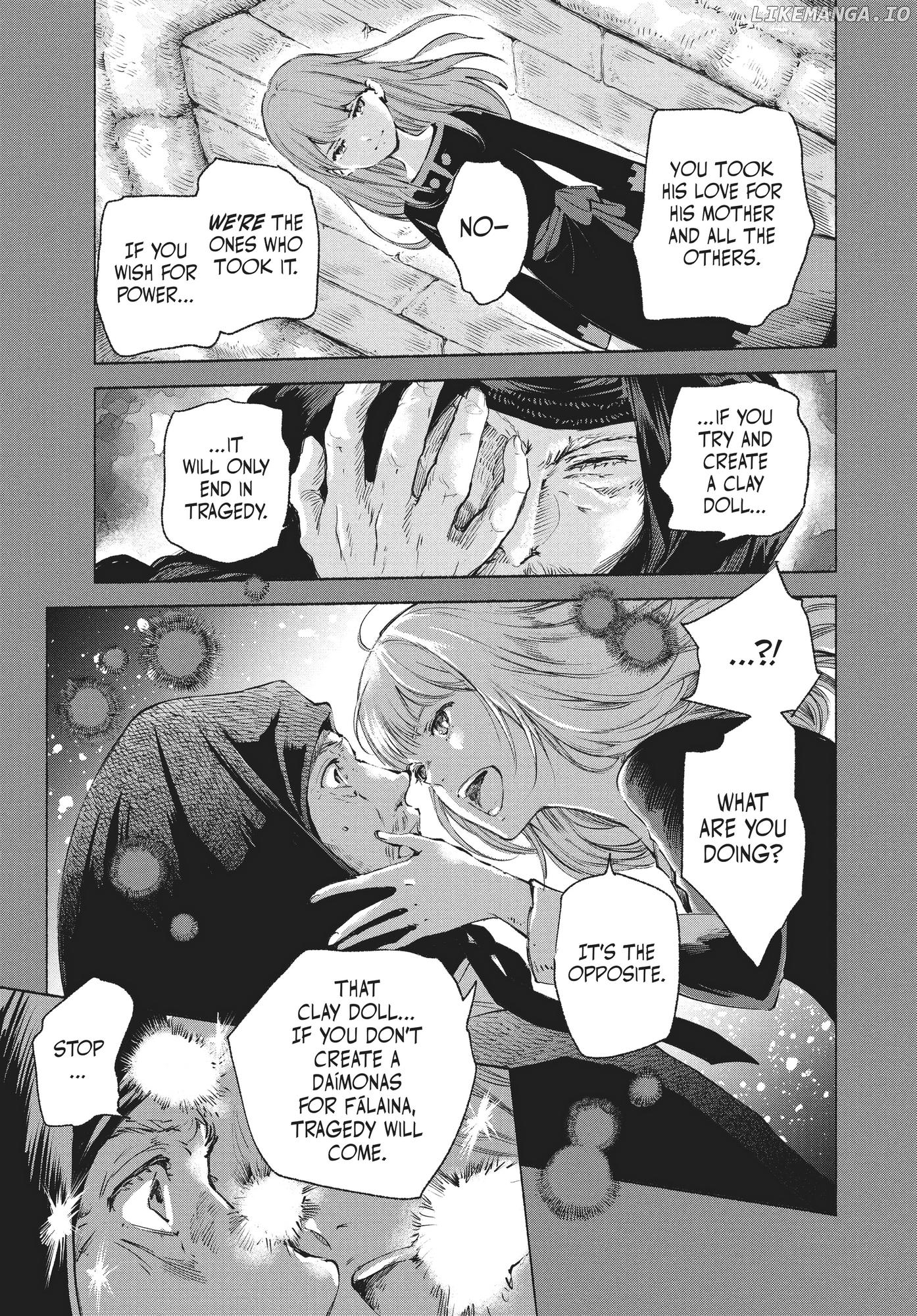 Kujira no Kora wa Sajou ni Utau chapter 71 - page 8