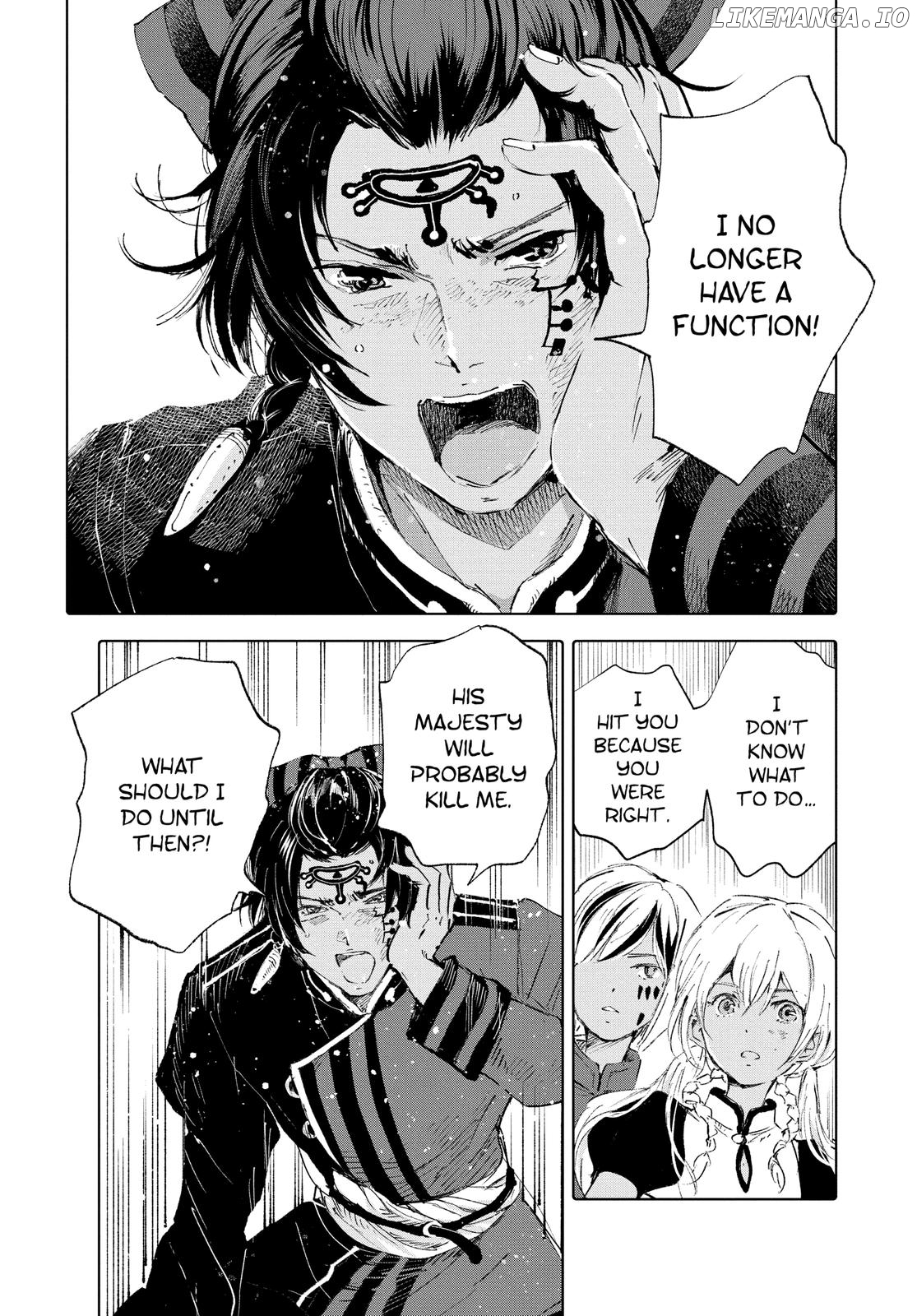 Kujira no Kora wa Sajou ni Utau chapter 87 - page 13