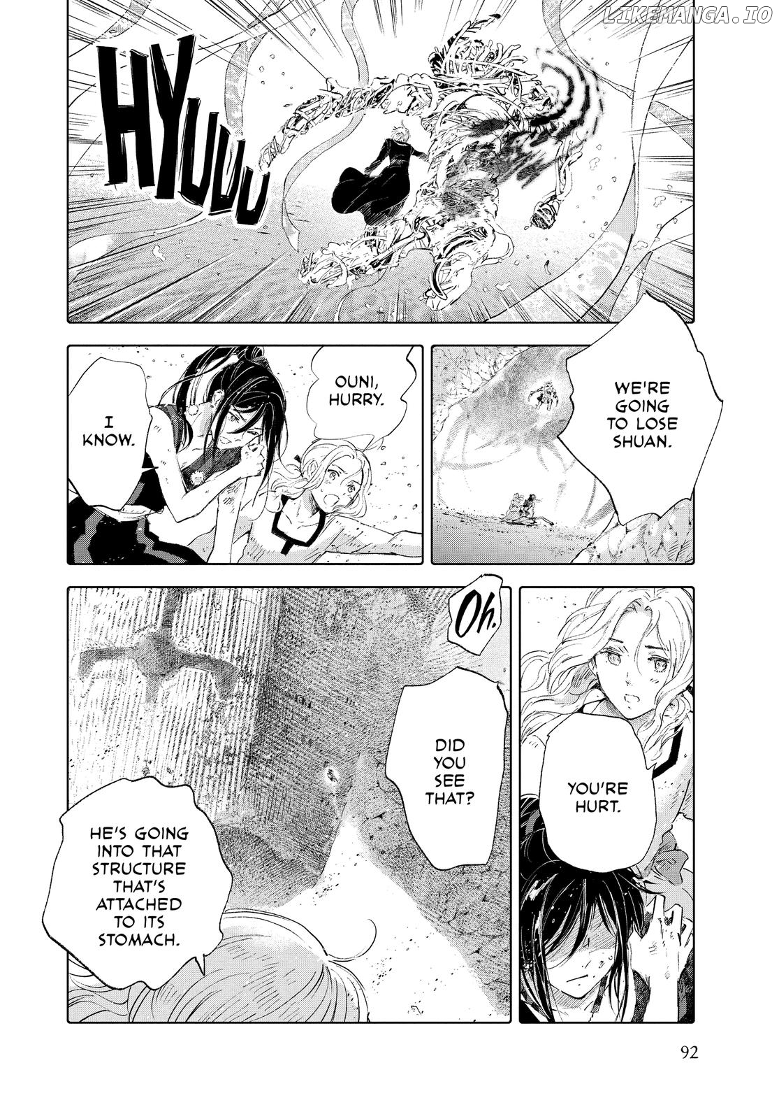 Kujira no Kora wa Sajou ni Utau chapter 87 - page 14