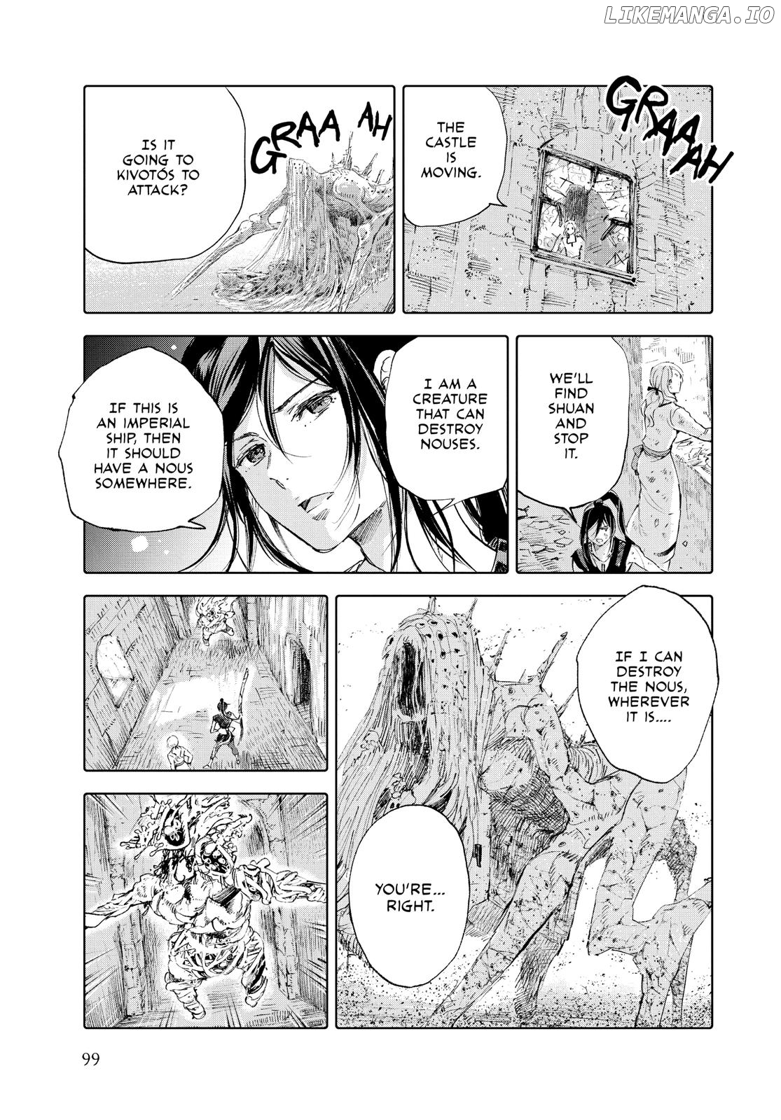 Kujira no Kora wa Sajou ni Utau chapter 87 - page 21