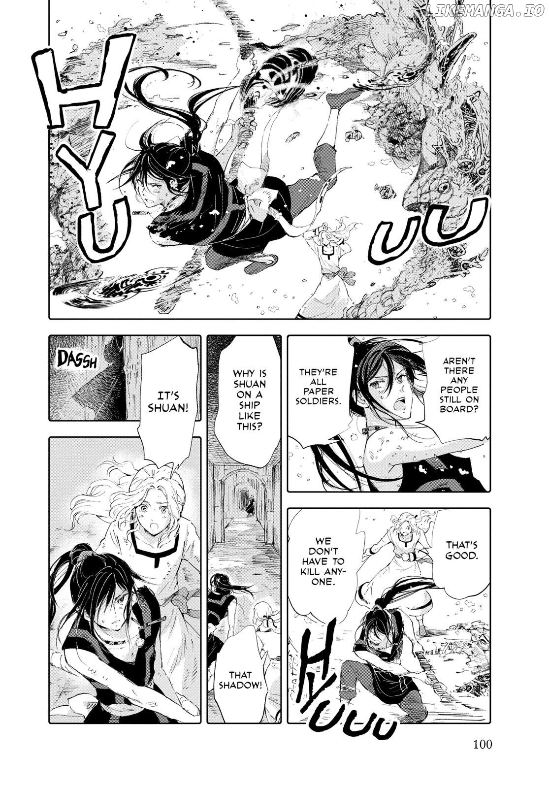 Kujira no Kora wa Sajou ni Utau chapter 87 - page 22