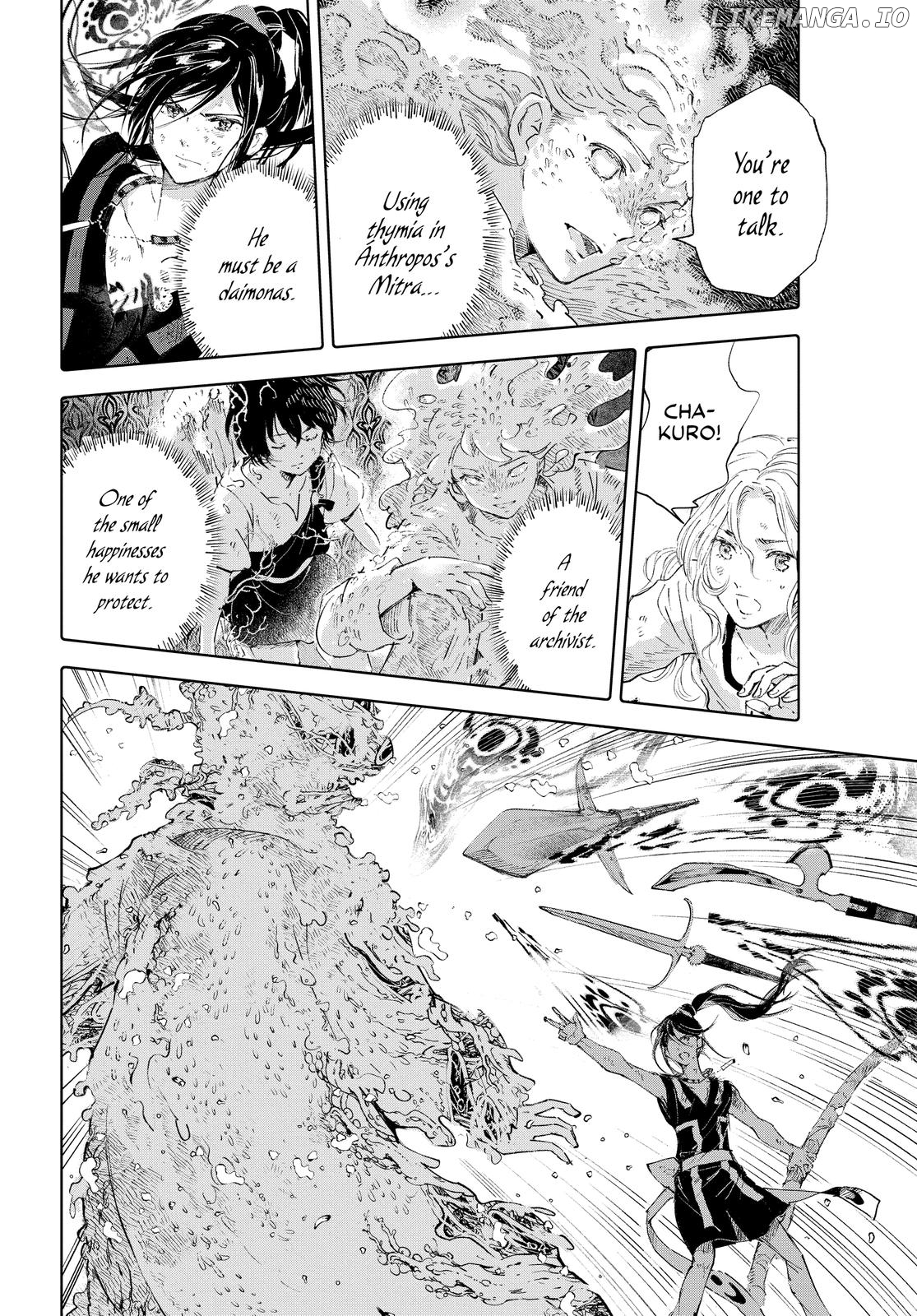 Kujira no Kora wa Sajou ni Utau chapter 87 - page 26