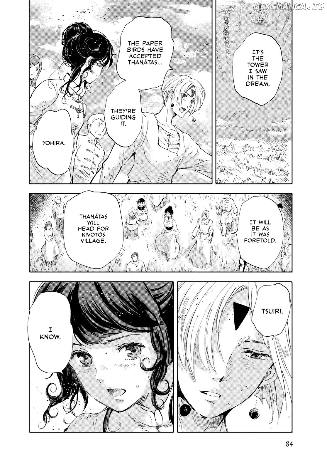 Kujira no Kora wa Sajou ni Utau chapter 87 - page 6